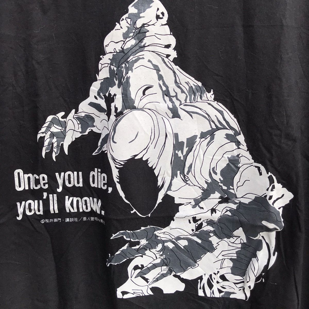 Cartoon Network AJIN Demi Human anime tee manga gamon sakurai Size US M / EU 48-50 / 2 - 3 Thumbnail