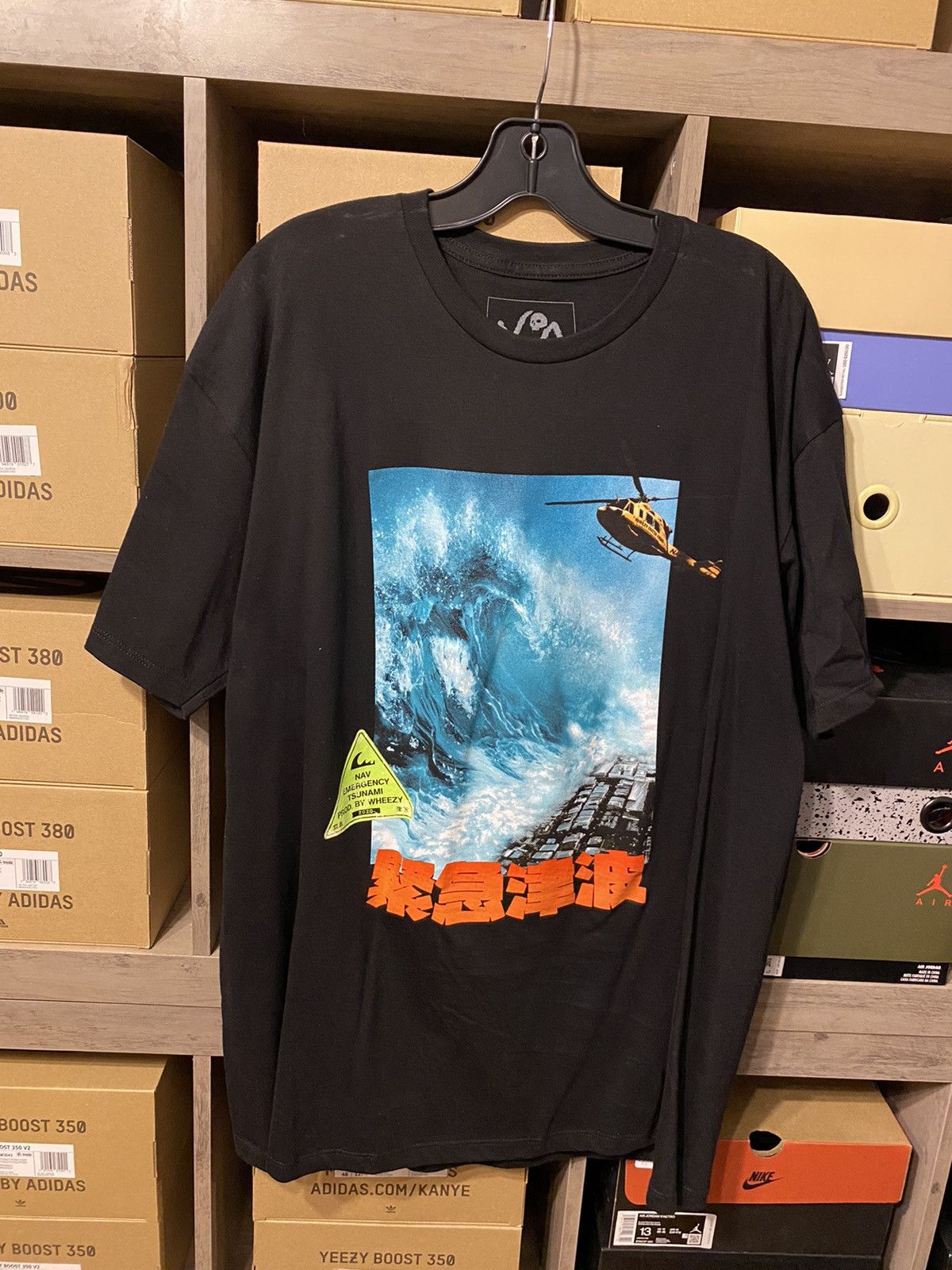 Tsunami xo