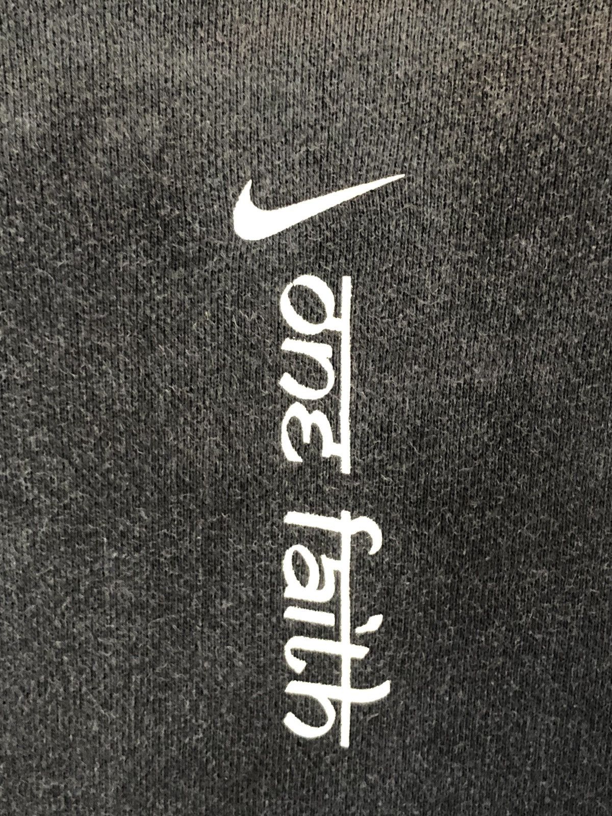 Nike × Nike ACG × Vintage VINTAGE NIKE CENTER TWILIGHT ONE FAITH SWEATSHIRT Size US L / EU 52-54 / 3 - 7 Thumbnail