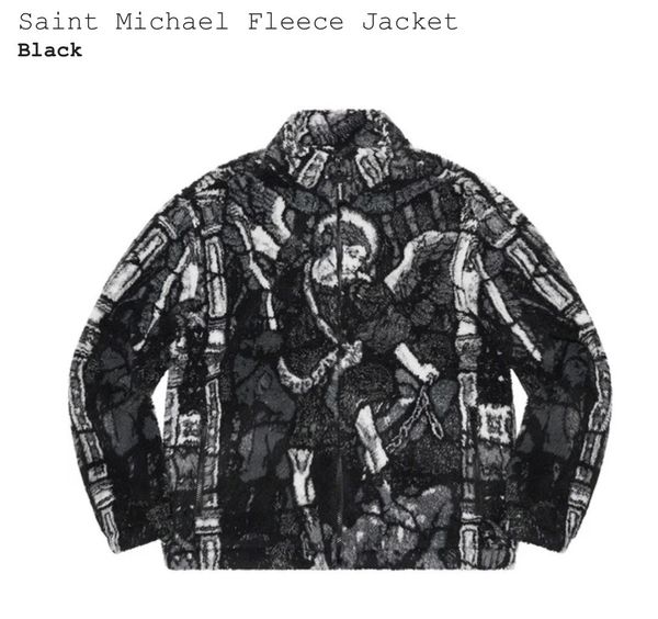 Supreme Supreme Saint Michael Fleece Jacket Black | Grailed
