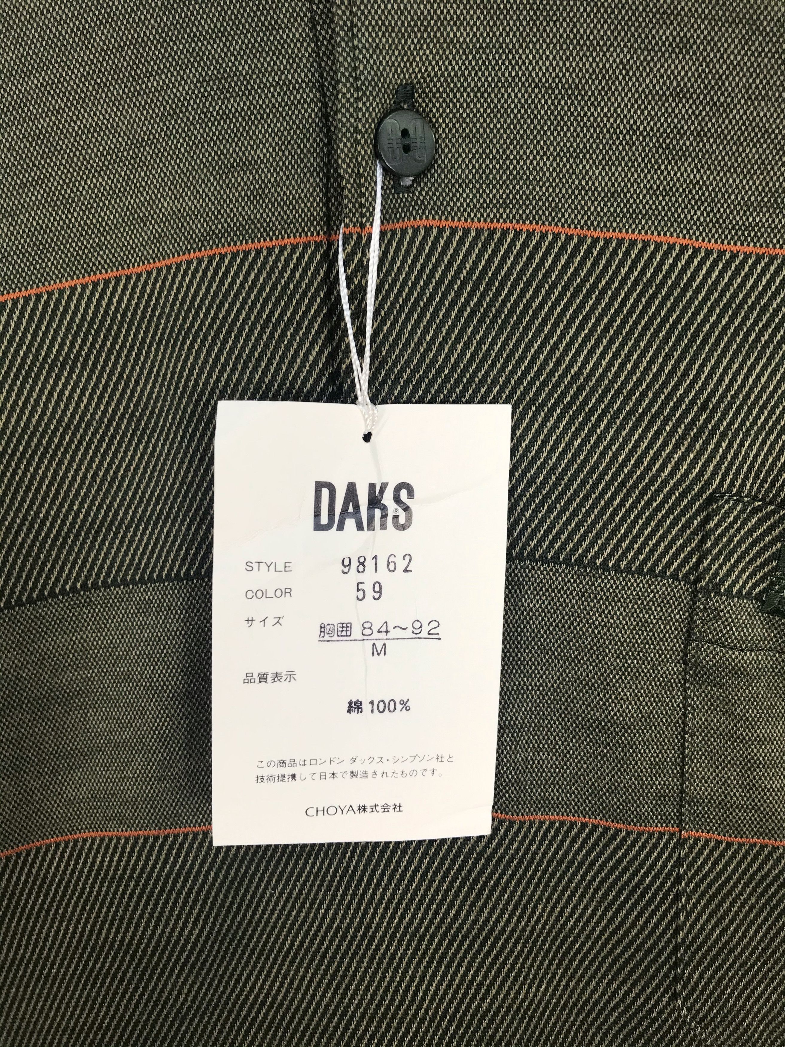 DAKS DAKS London England Design Striped Long Sleeve Polo Shirt Size US M / EU 48-50 / 2 - 9 Thumbnail