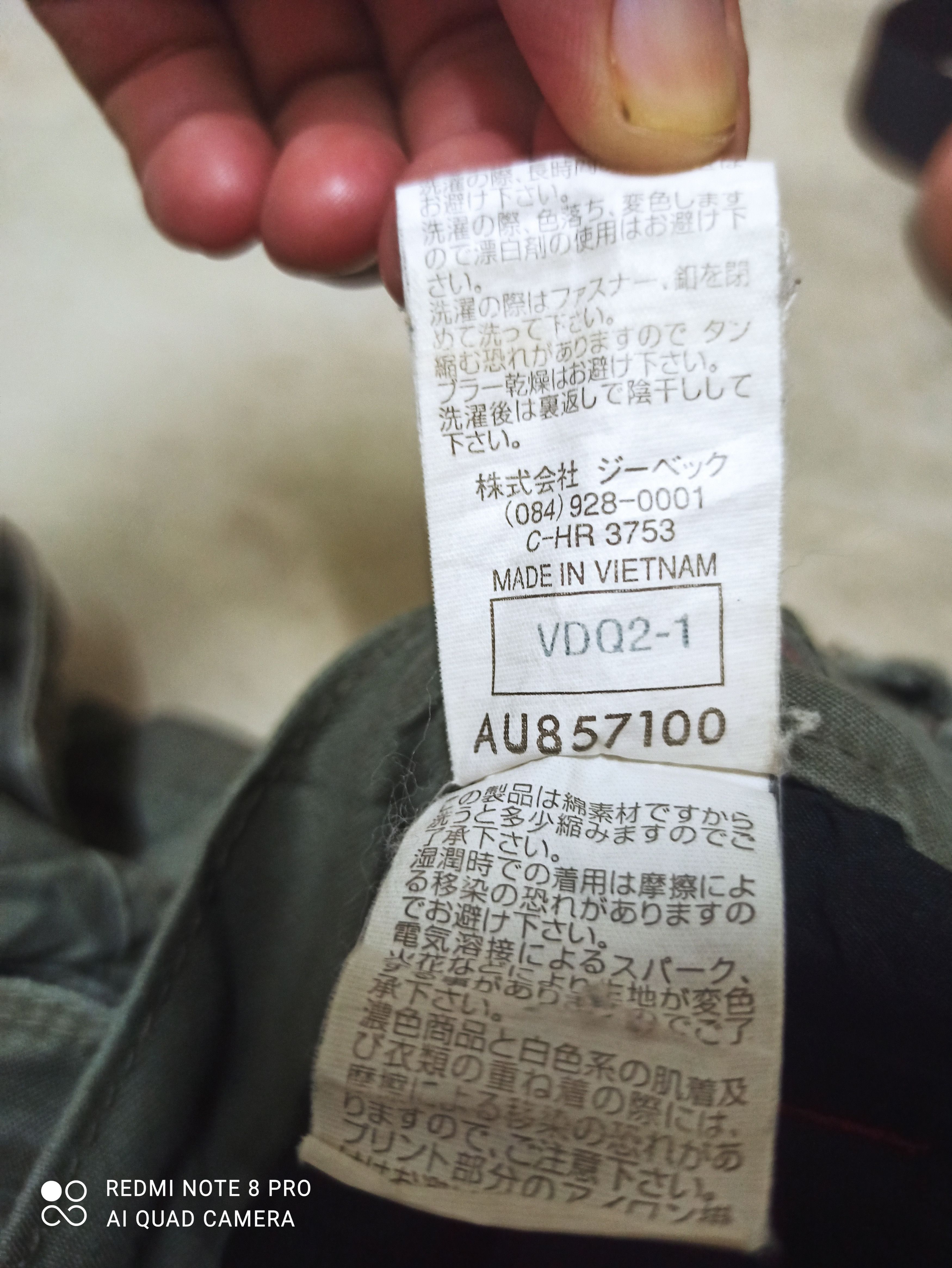 Japanese Brand TWIST 45 XEBEC Size US 34 / EU 50 - 13 Thumbnail