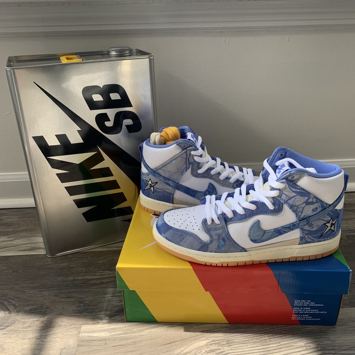 S/S 2021 Carpet Company Nike SB Dunk High QS Special Box F&F