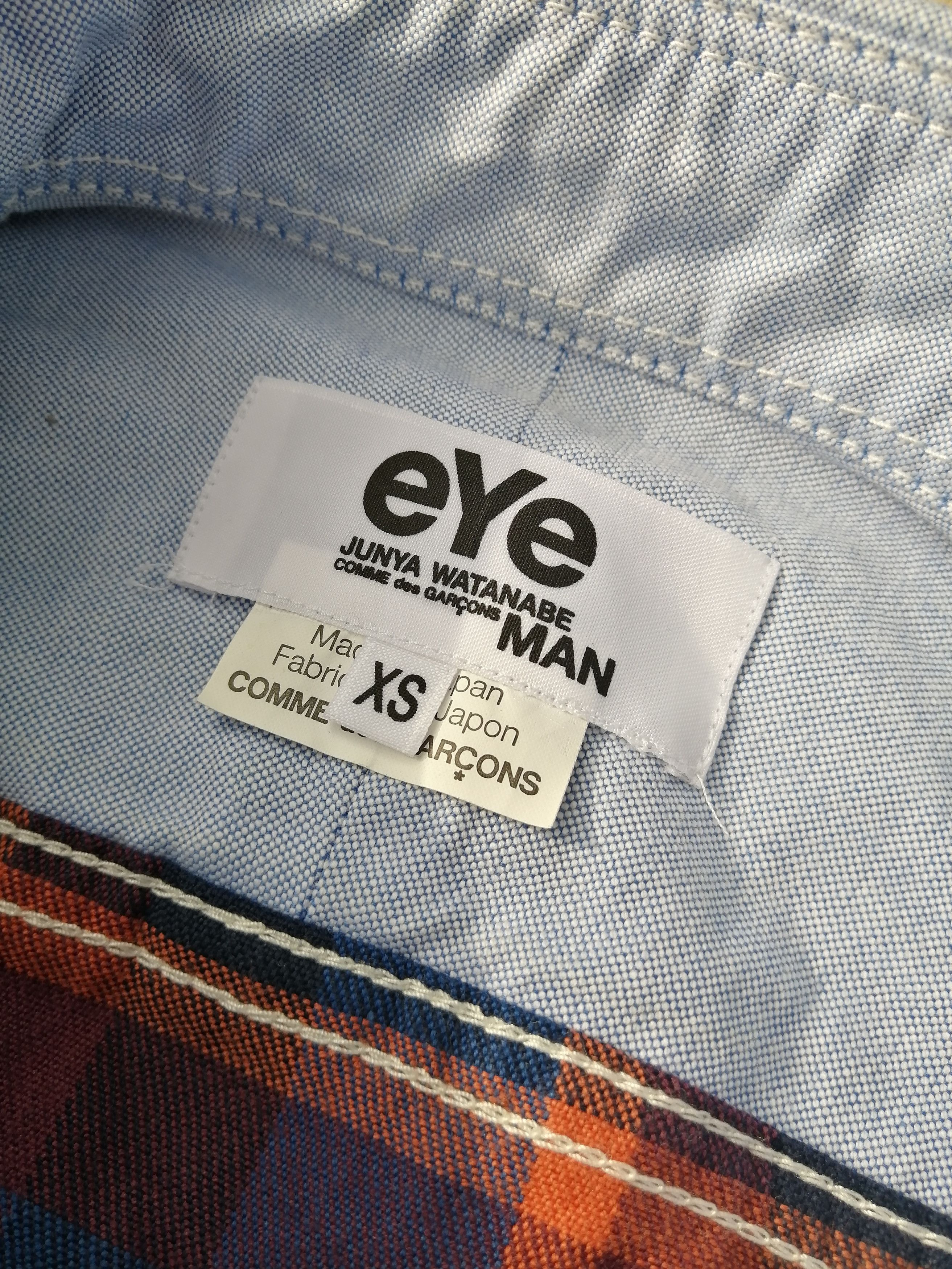 Comme des Garcons × Comme des Garcons Homme Plus × Junya Watanabe AD2009 Patch Shirt Size US XS / EU 42 / 0 - 4 Thumbnail
