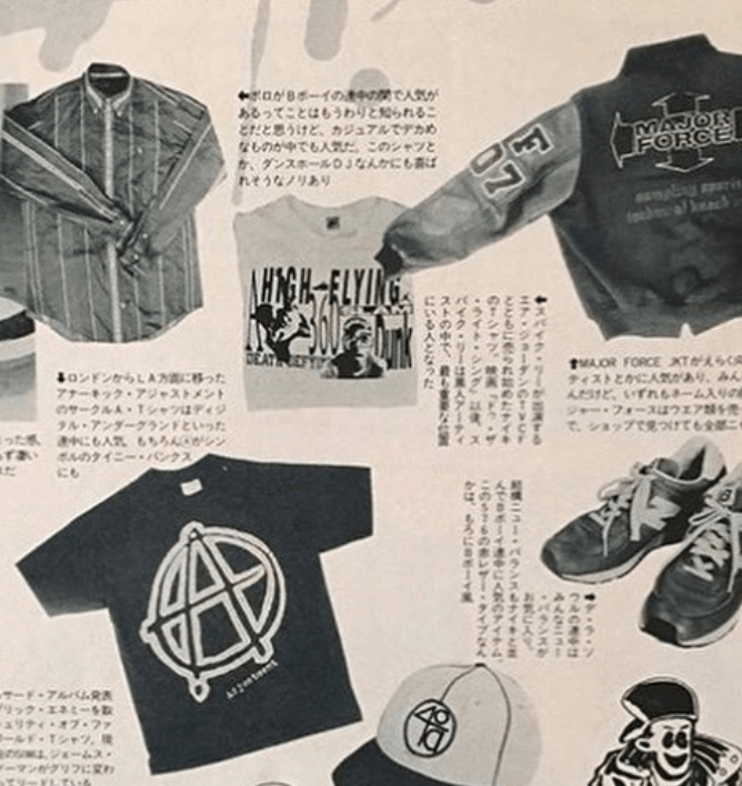 Japanese Brand 90's MAJOR FORCE Tokyo’s legendary label last orgy Size US M / EU 48-50 / 2 - 12 Thumbnail