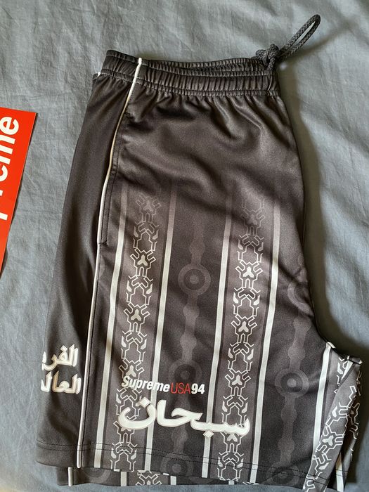 Supreme Supreme Arabic Logo Soccer Short | Grailed