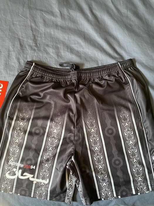 Supreme Supreme Arabic Logo Soccer Short | Grailed