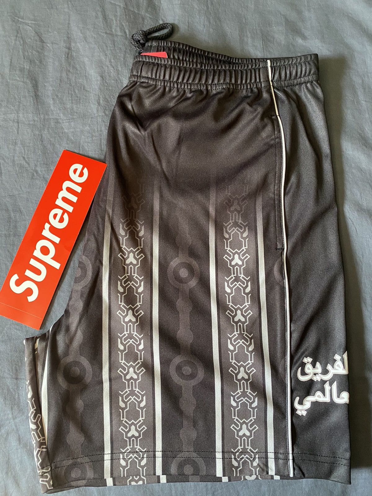 enjoy no sales tax Supreme Arabic Logo Soccer Short | www.fcbsudan.com