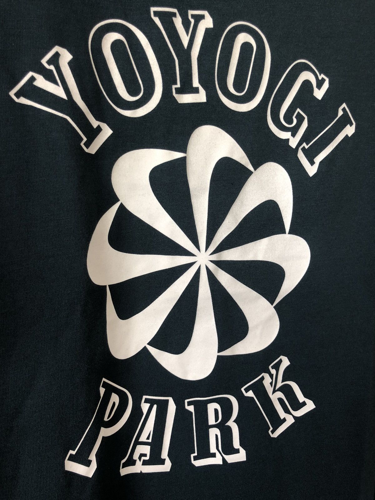Gyakusou × Nike × Undercover Yoyogi Park Shirt | Grailed