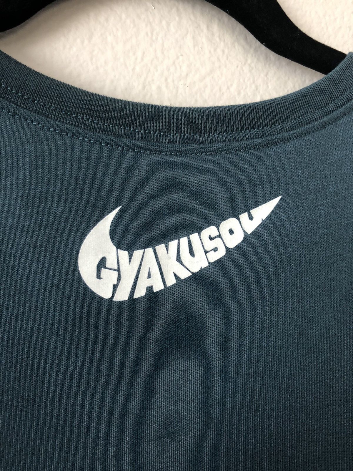 Gyakusou × Nike × Undercover Yoyogi Park Shirt | Grailed