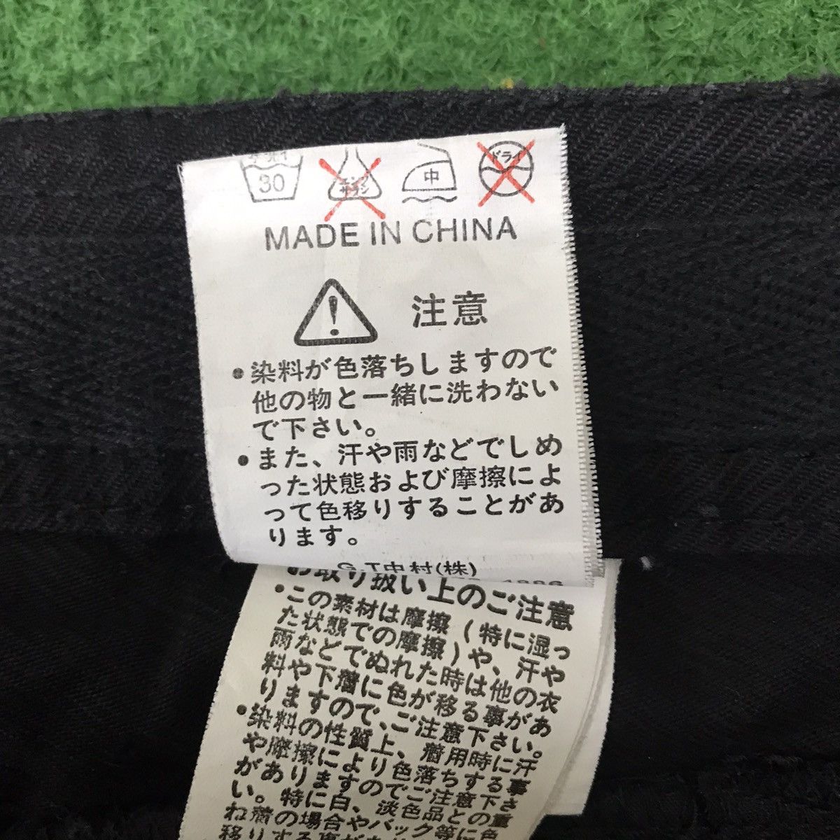 In The Attic In The Attic Multi Pocket Zipper Cargo Cropped Pant Size US 32 / EU 48 - 20 Thumbnail