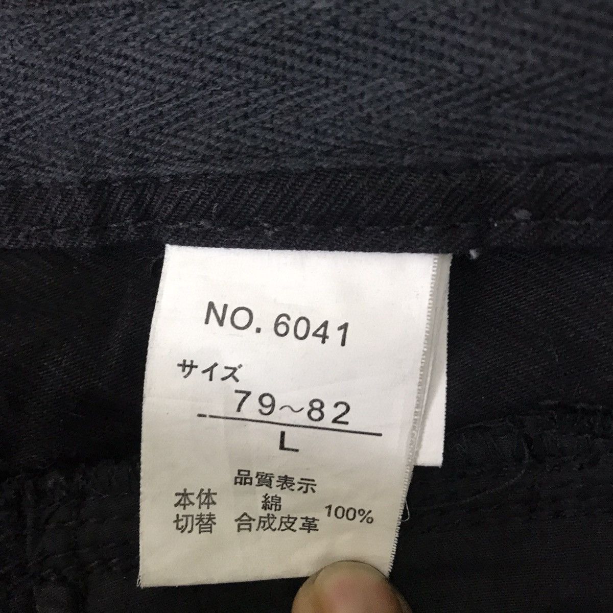 In The Attic In The Attic Multi Pocket Zipper Cargo Cropped Pant Size US 32 / EU 48 - 19 Thumbnail