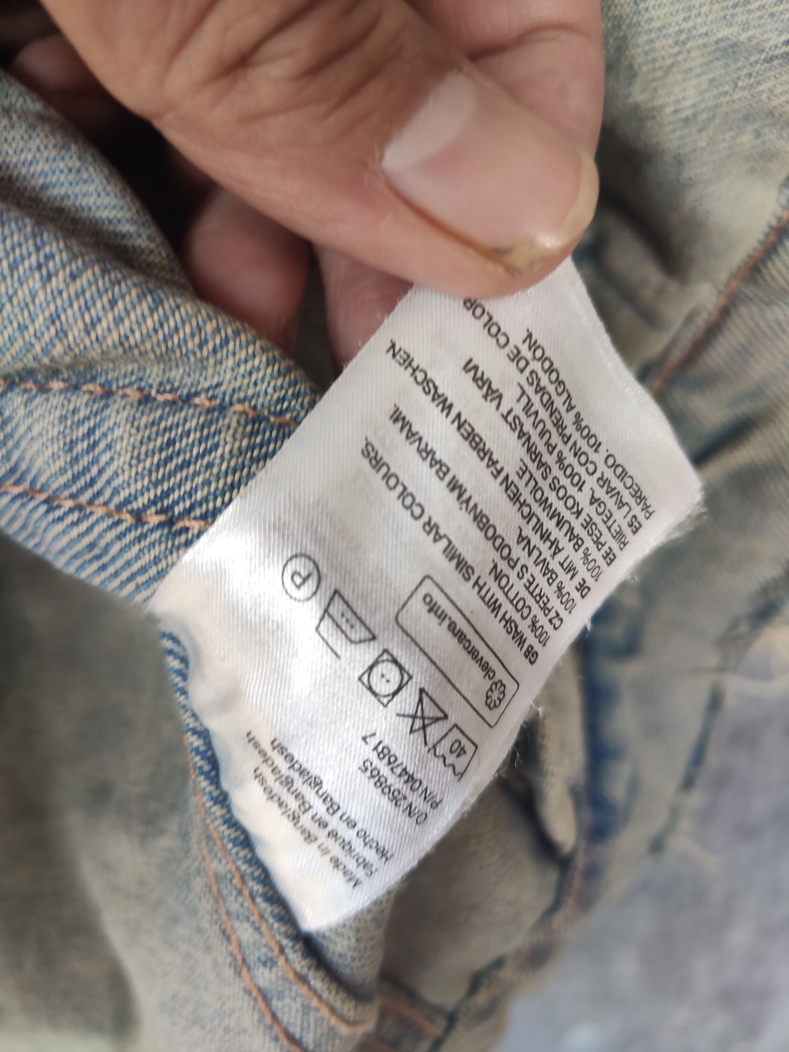 Seditionaries 🔥 Distressed Denim H&M vest Seditionaries Size US S / EU 44-46 / 1 - 6 Thumbnail