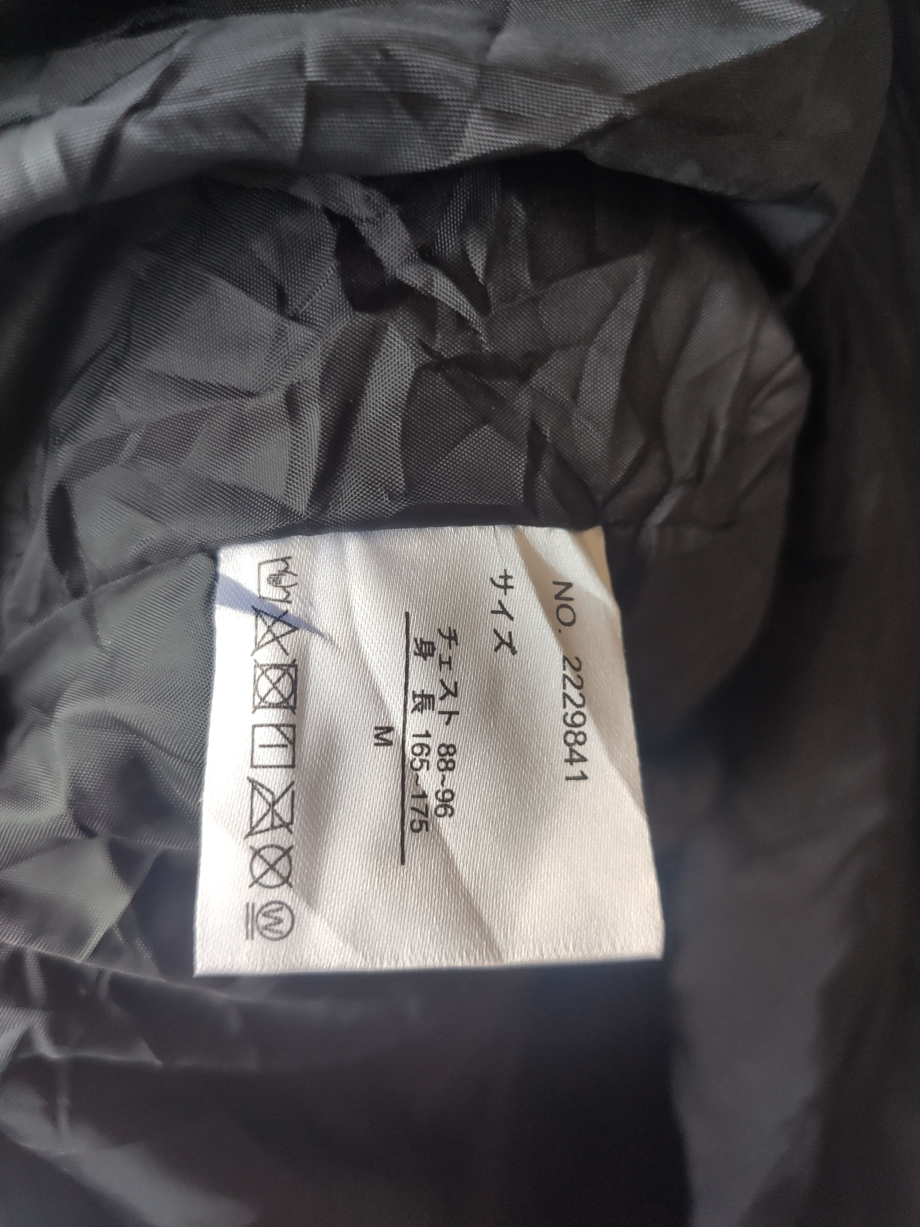 Japanese Brand Capture jacket puffer parkas Hoodies Size US M / EU 48-50 / 2 - 7 Thumbnail