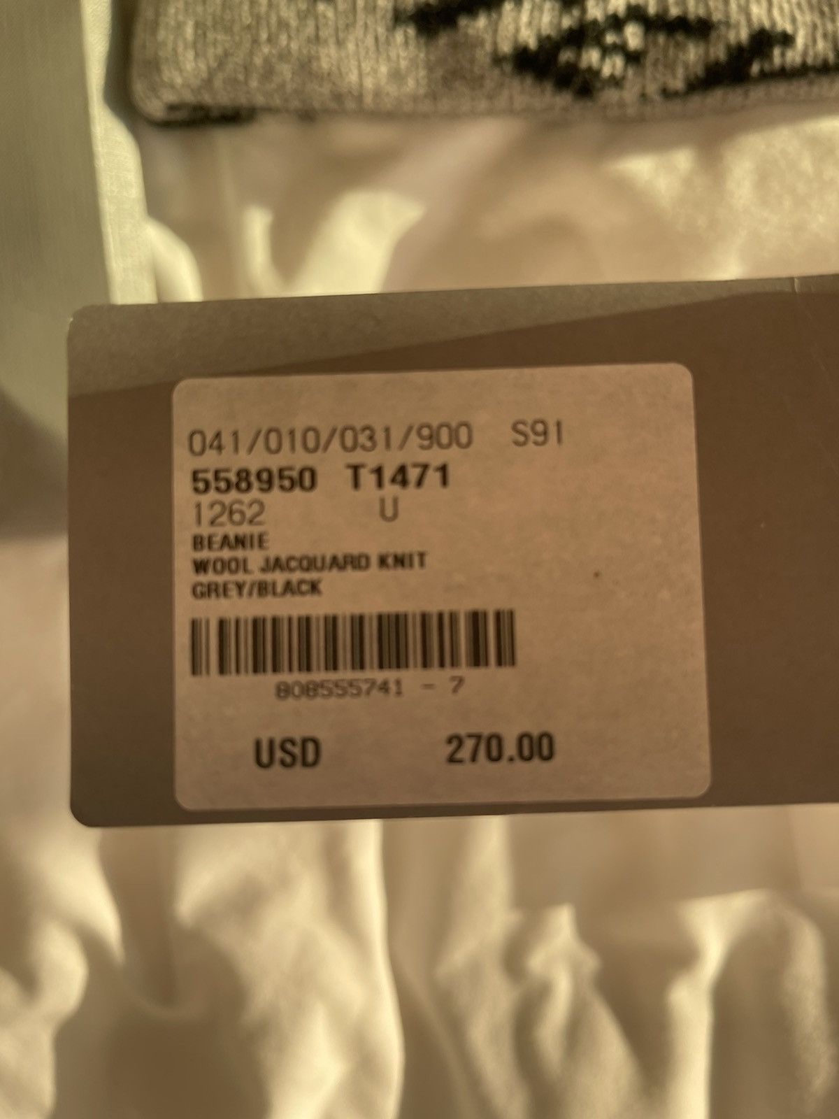 Balenciaga Logo Wool-Blend Beanie Size ONE SIZE - 2 Thumbnail