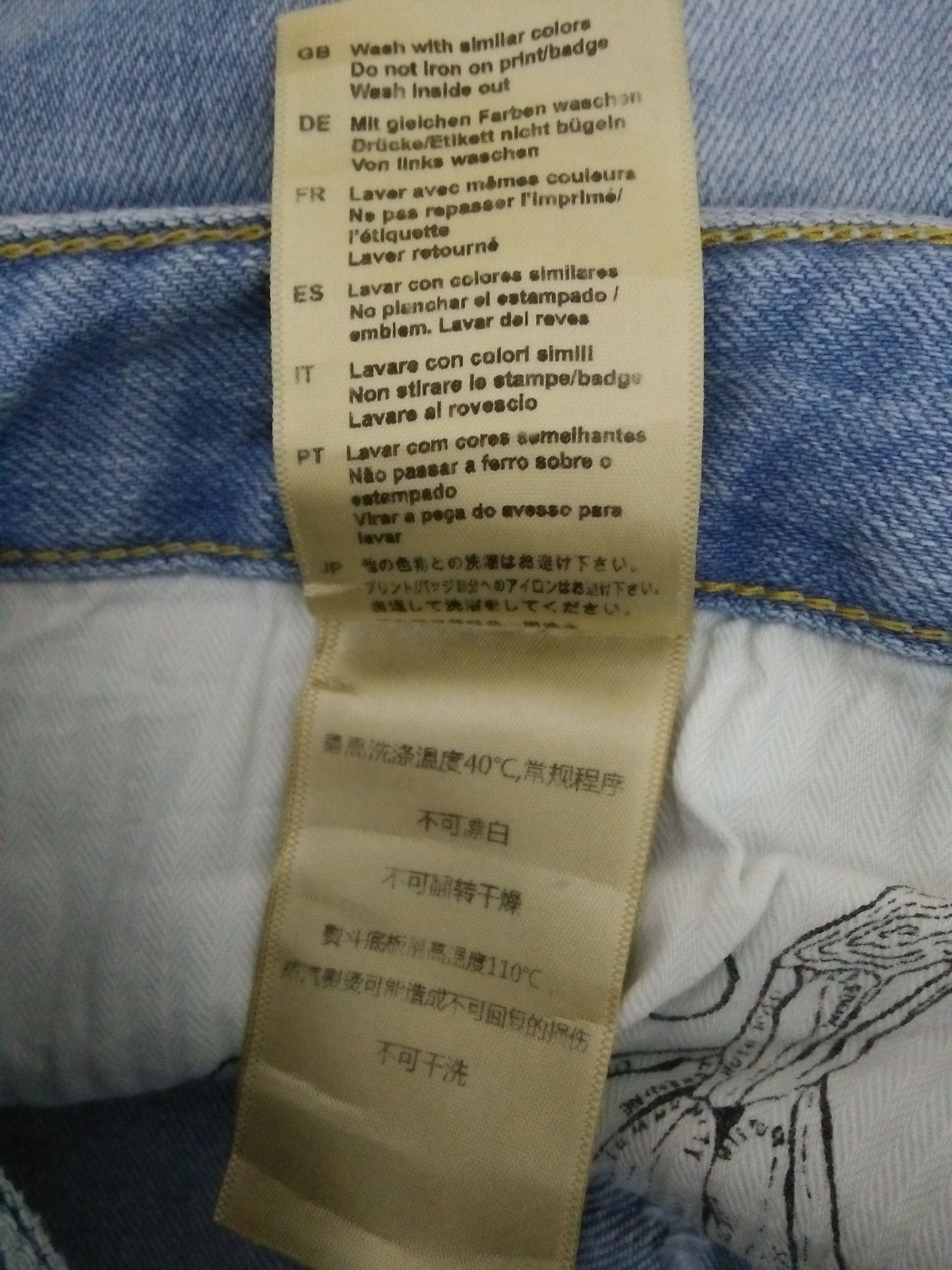Scotch & Soda SCOTCH & SODA AMSTERDAM'S BLAUE SKIM DENIM (B124) W36 Size US 36 / EU 52 - 11 Thumbnail
