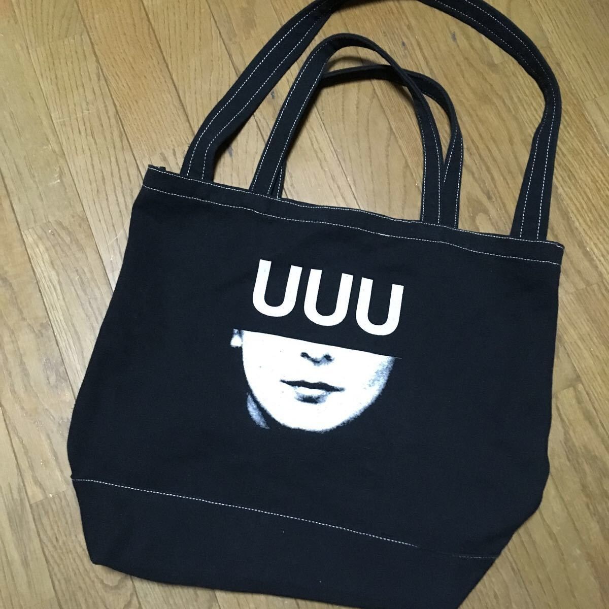 Undercover Sling 2 Way Bag