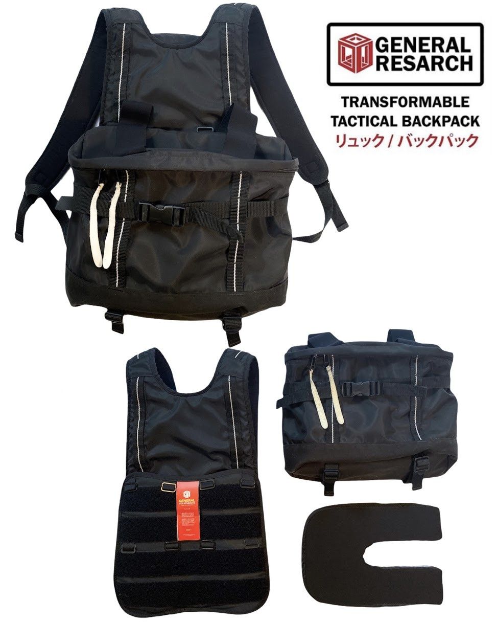 General Research *RARE* AW00 Buildable Tactical Backpack - General Research Size ONE SIZE - 1 Thumbnail