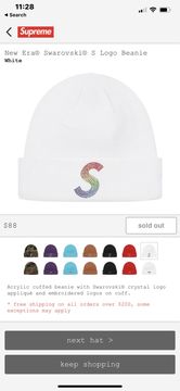 Supreme Swarovski S Logo | Grailed