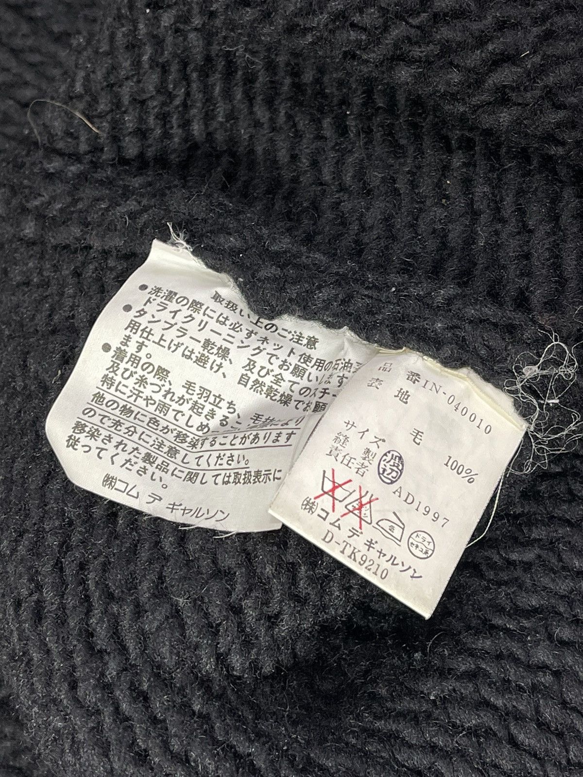 Comme des Garcons Homme 1997 Color Block Knit Wool Sweater Size US L / EU 52-54 / 3 - 3 Thumbnail