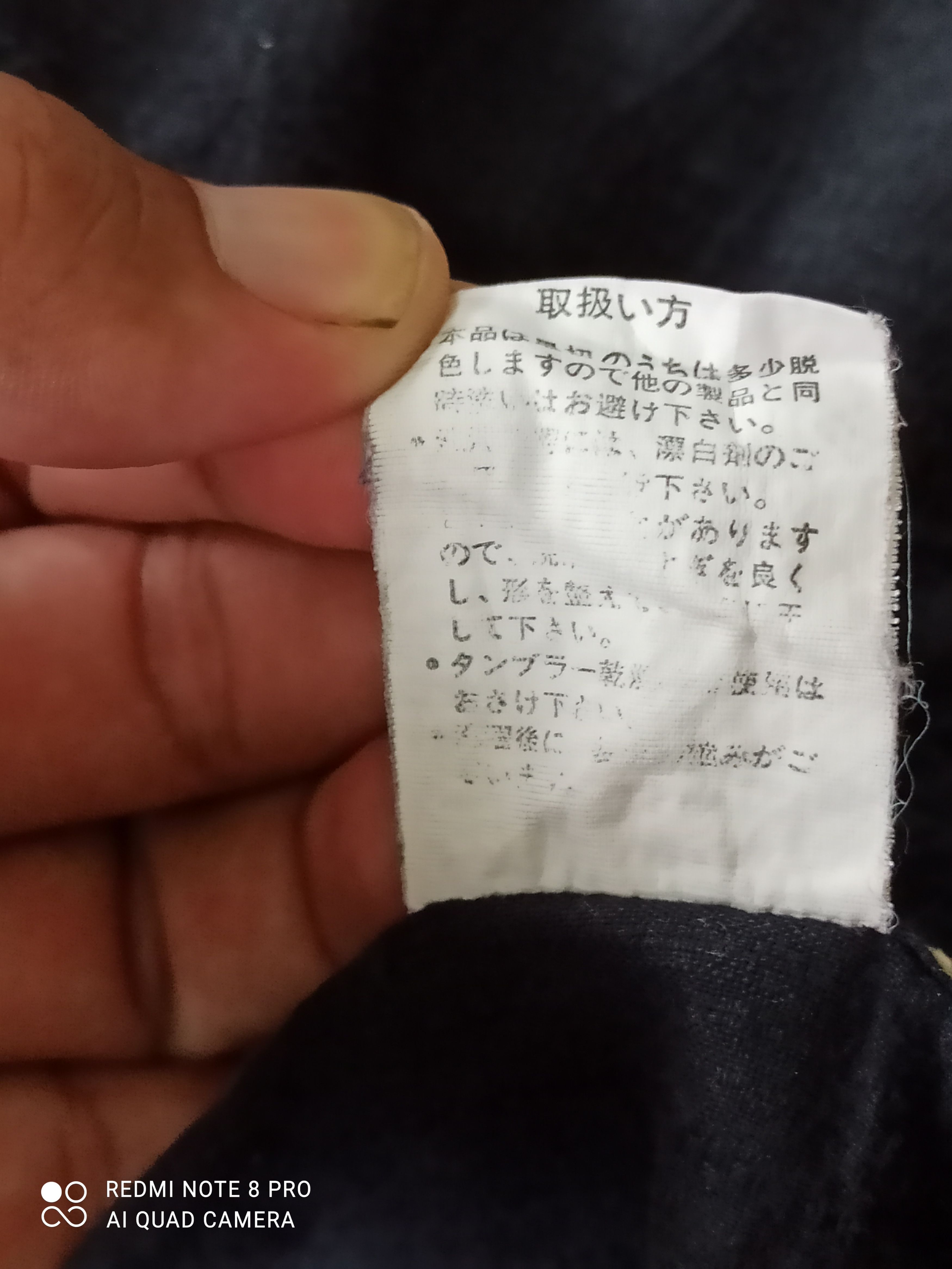 Japanese Brand × Vintage KIMONO DRAGON Size US S / EU 44-46 / 1 - 10 Thumbnail
