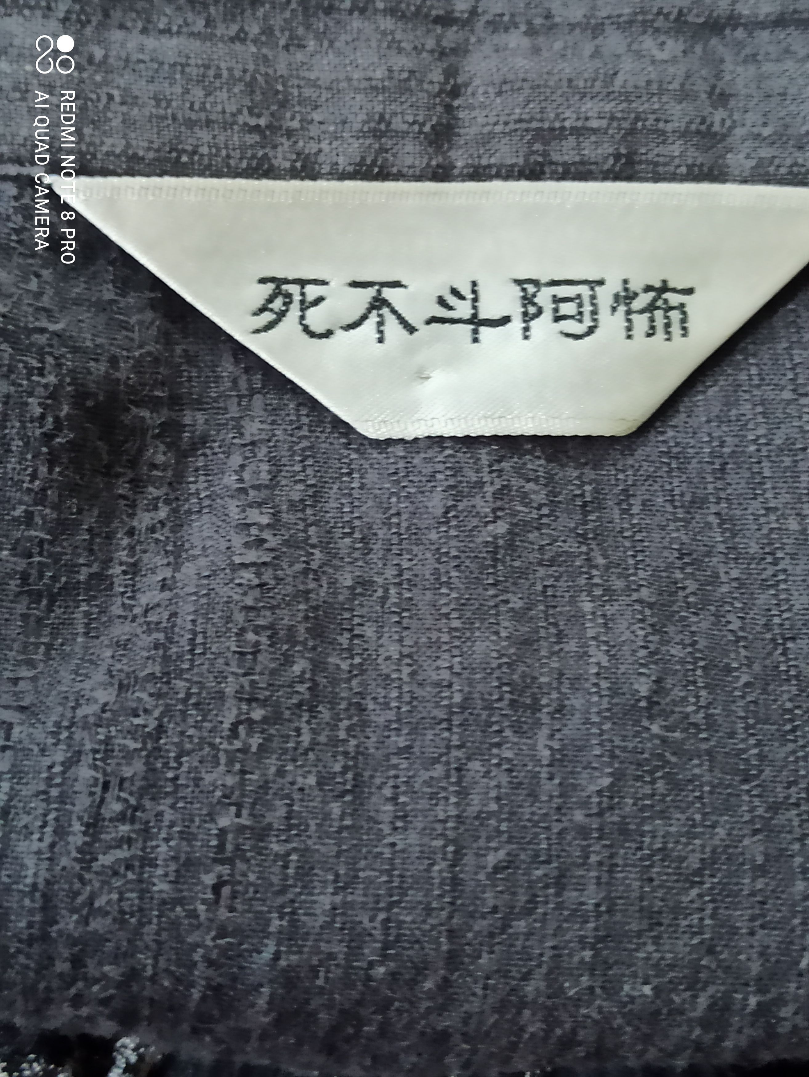 Japanese Brand × Vintage KIMONO DRAGON Size US S / EU 44-46 / 1 - 9 Thumbnail