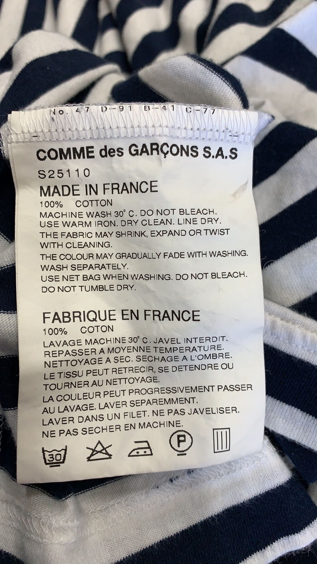 Comme des Garcons Comme des garçons SHIRT, bondage top Size US L / EU 52-54 / 3 - 9 Thumbnail