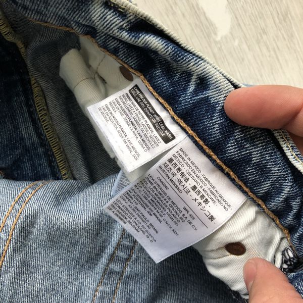 Vintage Levis 510 jeans Size US 33 - 5 Preview