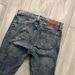 Vintage Levis 510 jeans Size US 33 - 3 Thumbnail