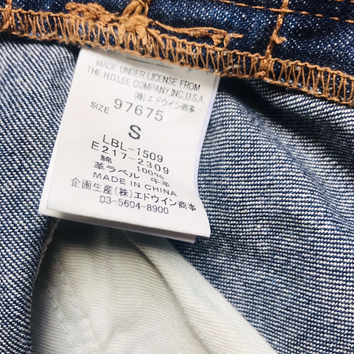Lee × mercibeaucoup Mercibeaucop x Lee Denim Drop Crotch Pants Size US 28 / EU 44 - 10 Thumbnail