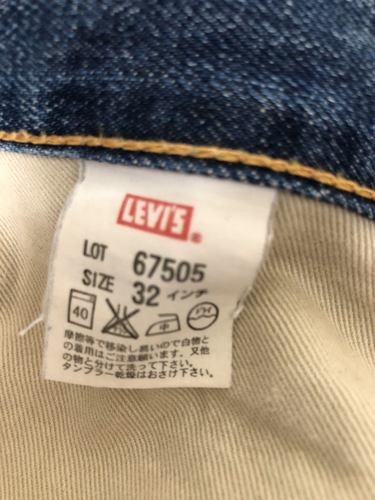 Levi's Vintage Clothing 2005 Levi’s E Rips Selvedge Denim Ripped Off Leg Jeans Size US 32 / EU 48 - 24 Thumbnail