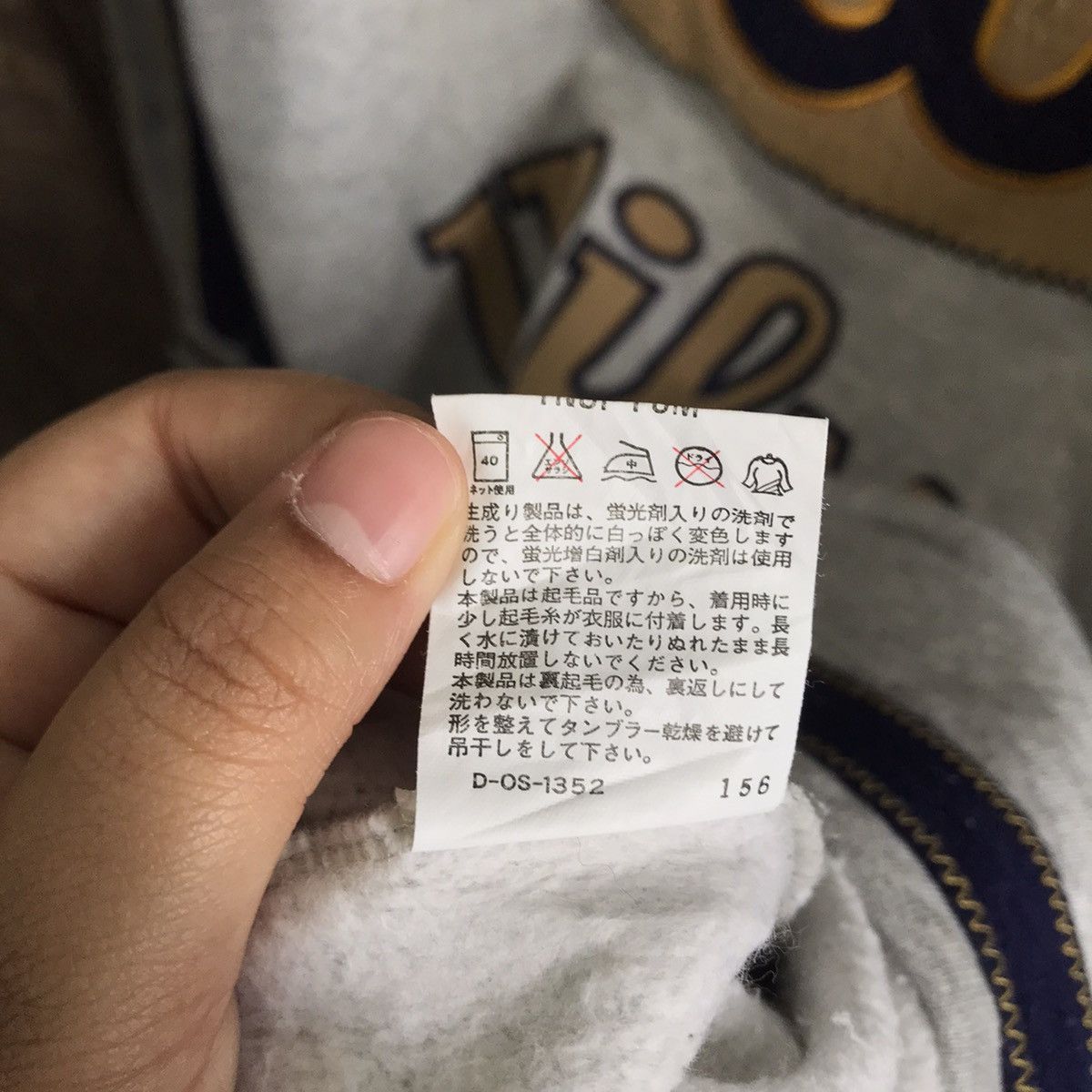 Vintage Wilson Sweatshirt With Big Logo