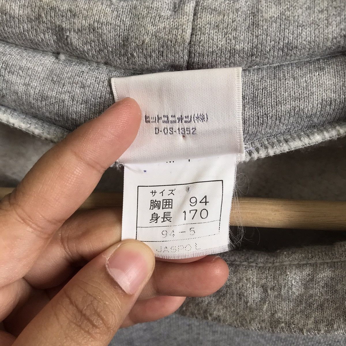 Vintage Wilson Sweatshirt With Big Logo