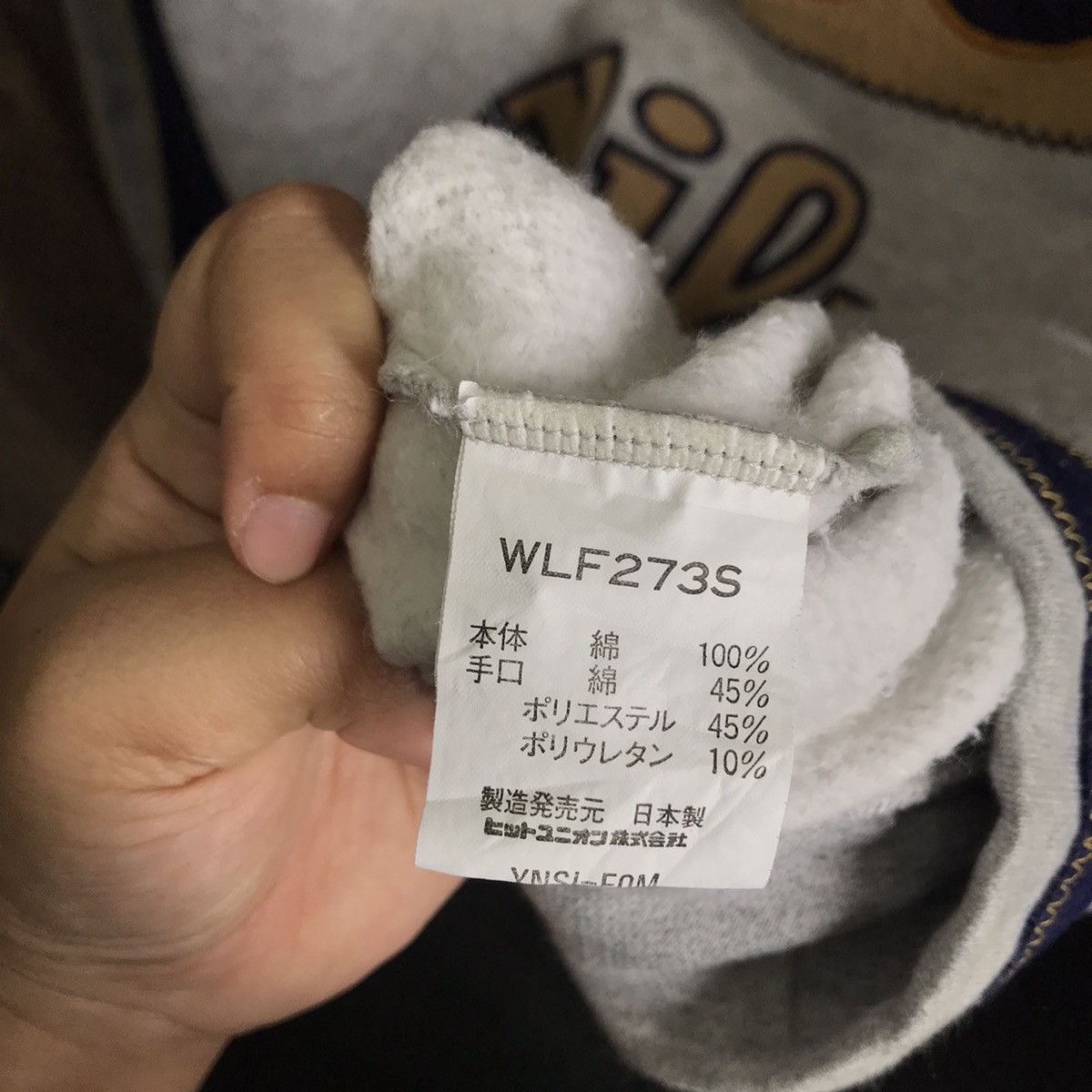 Vintage Wilson Sweatshirt With Big Logo