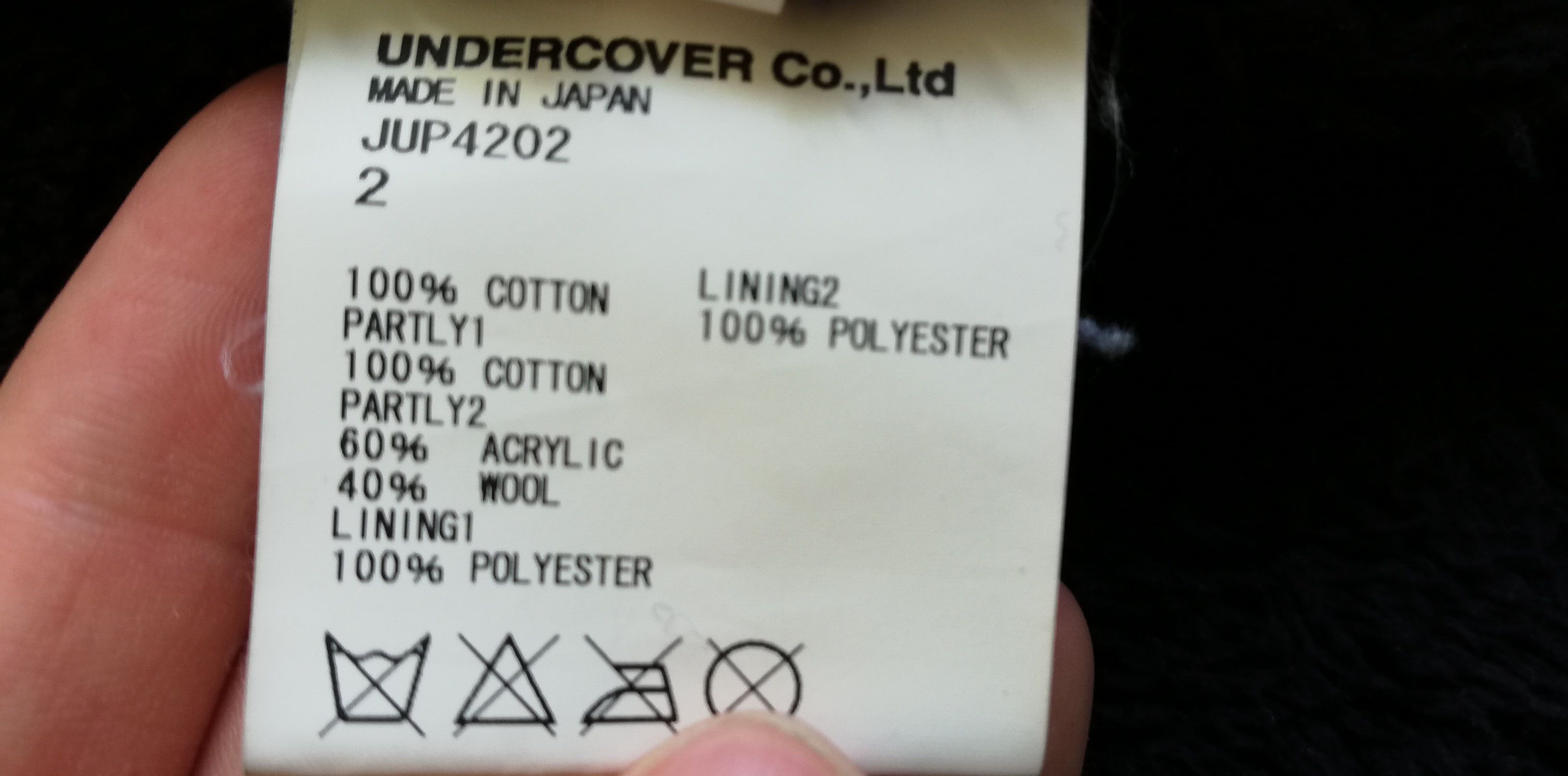 Undercover John Undercover AW15 Faux Shearling Black Short Parka Size US M / EU 48-50 / 2 - 4 Thumbnail