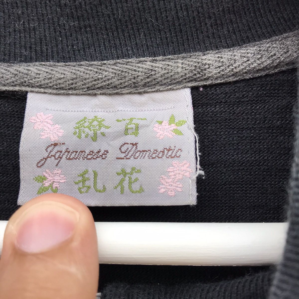 Japanese Brand Vintage Japanese Domestic sukajan koi fish embroidery Size US M / EU 48-50 / 2 - 10 Thumbnail