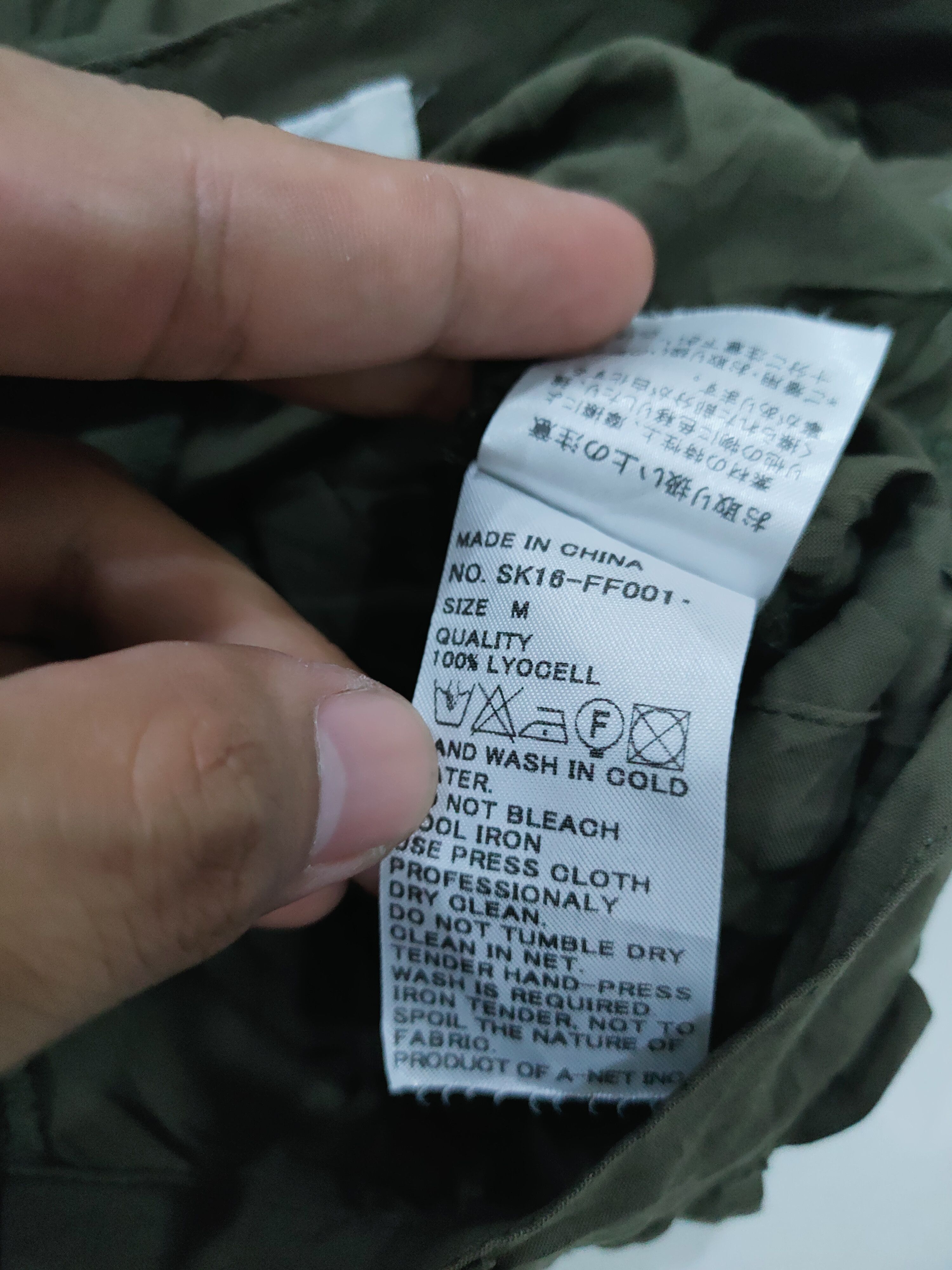 SUNAO KUWAHARA RAYON BIG POCKETS PANTS
