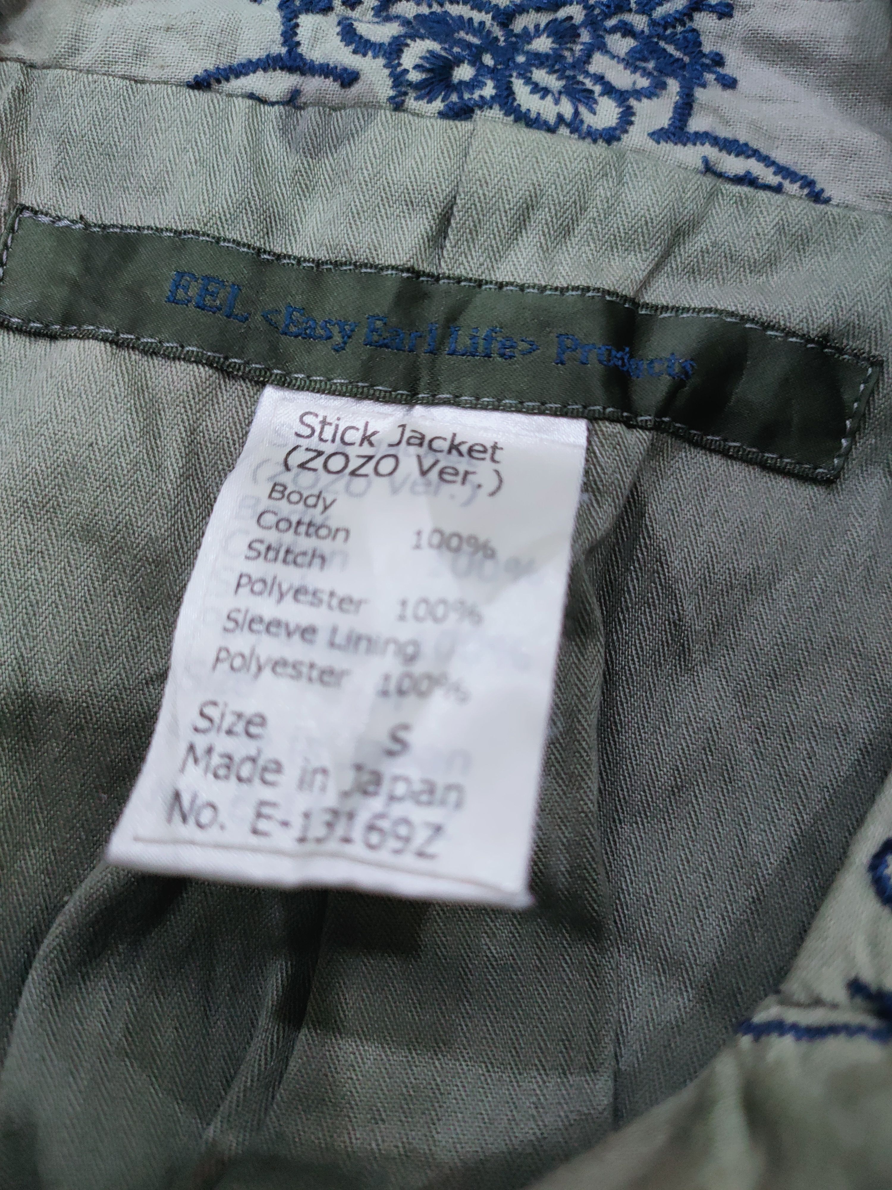 Easy Earl Life EMBROIDERED PAISLEY PATTERN COAT JACKET Size 38S - 3 Thumbnail
