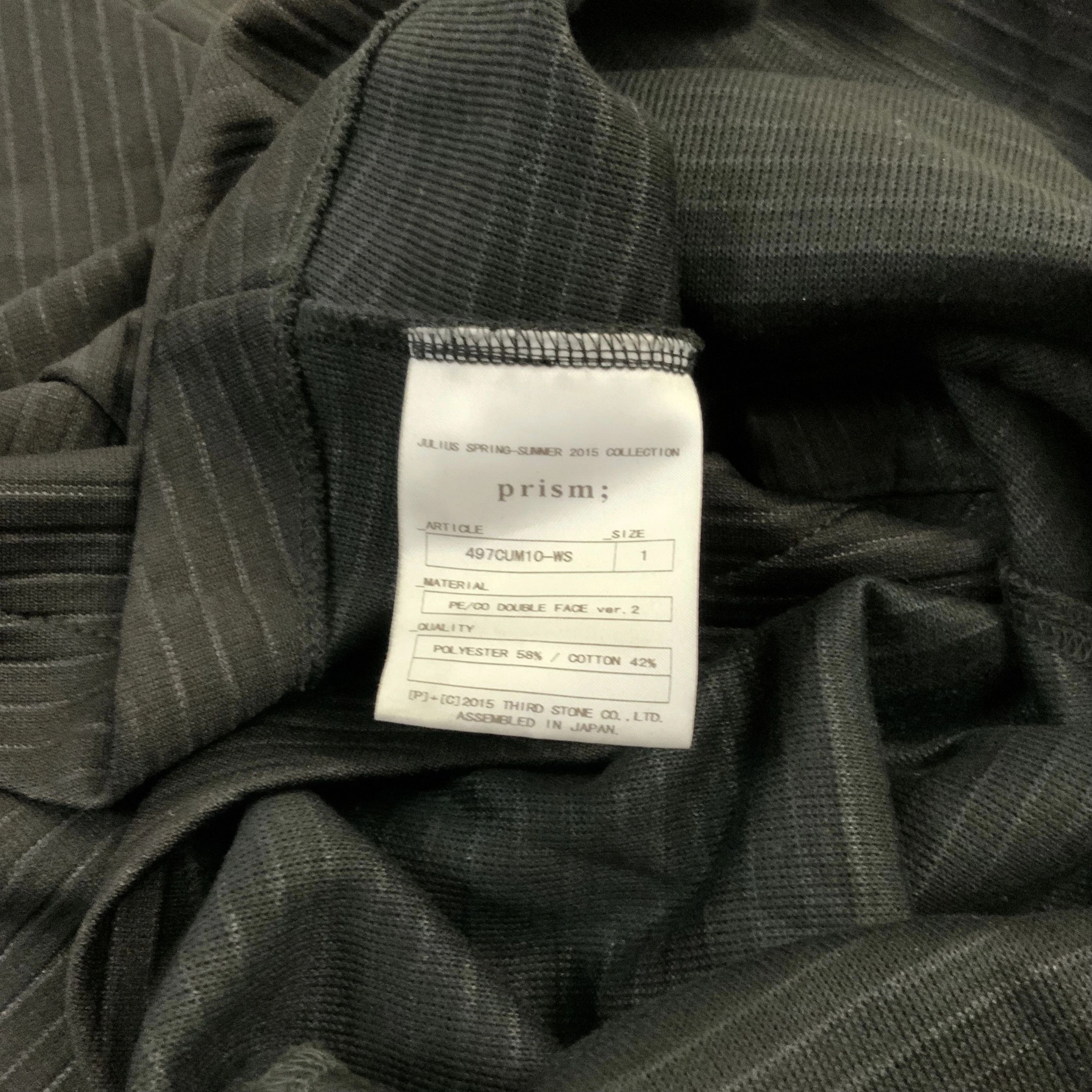 Julius Prism Striped Tunic Size US S / EU 44-46 / 1 - 5 Thumbnail