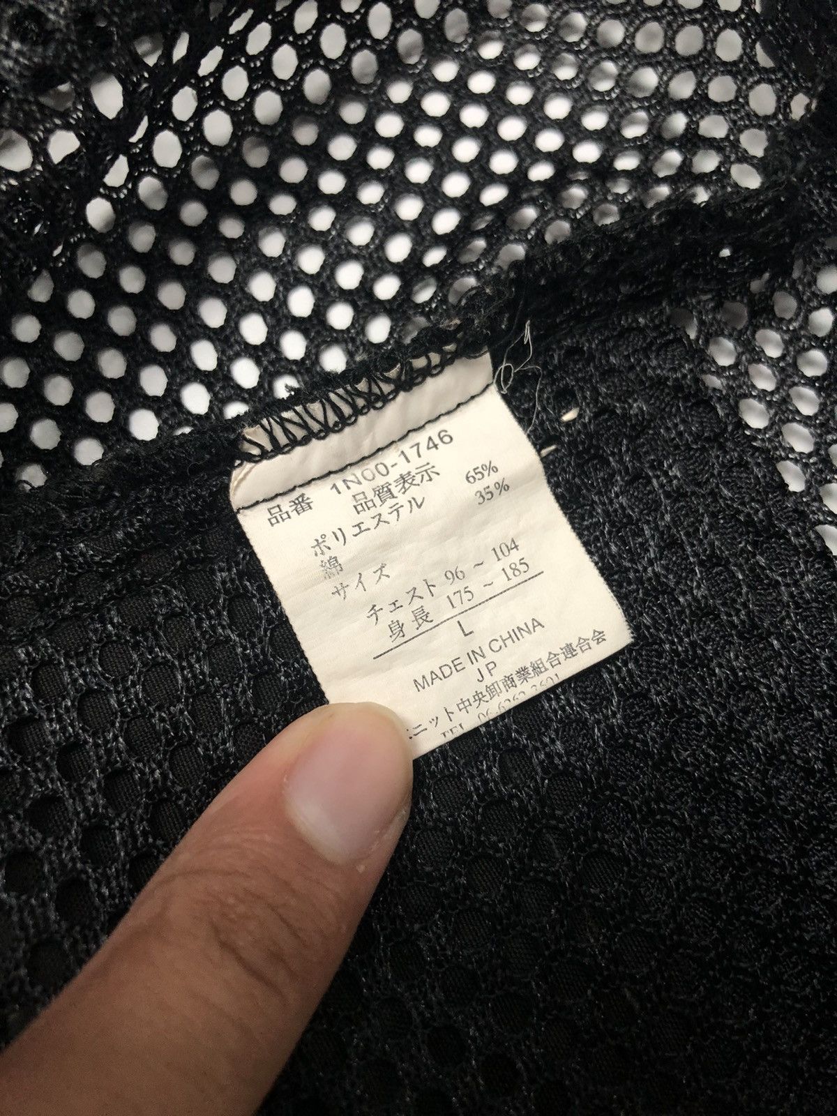 Japanese Brand Block Plaza Multipocket Tactical Utility Vest Size US M / EU 48-50 / 2 - 8 Thumbnail
