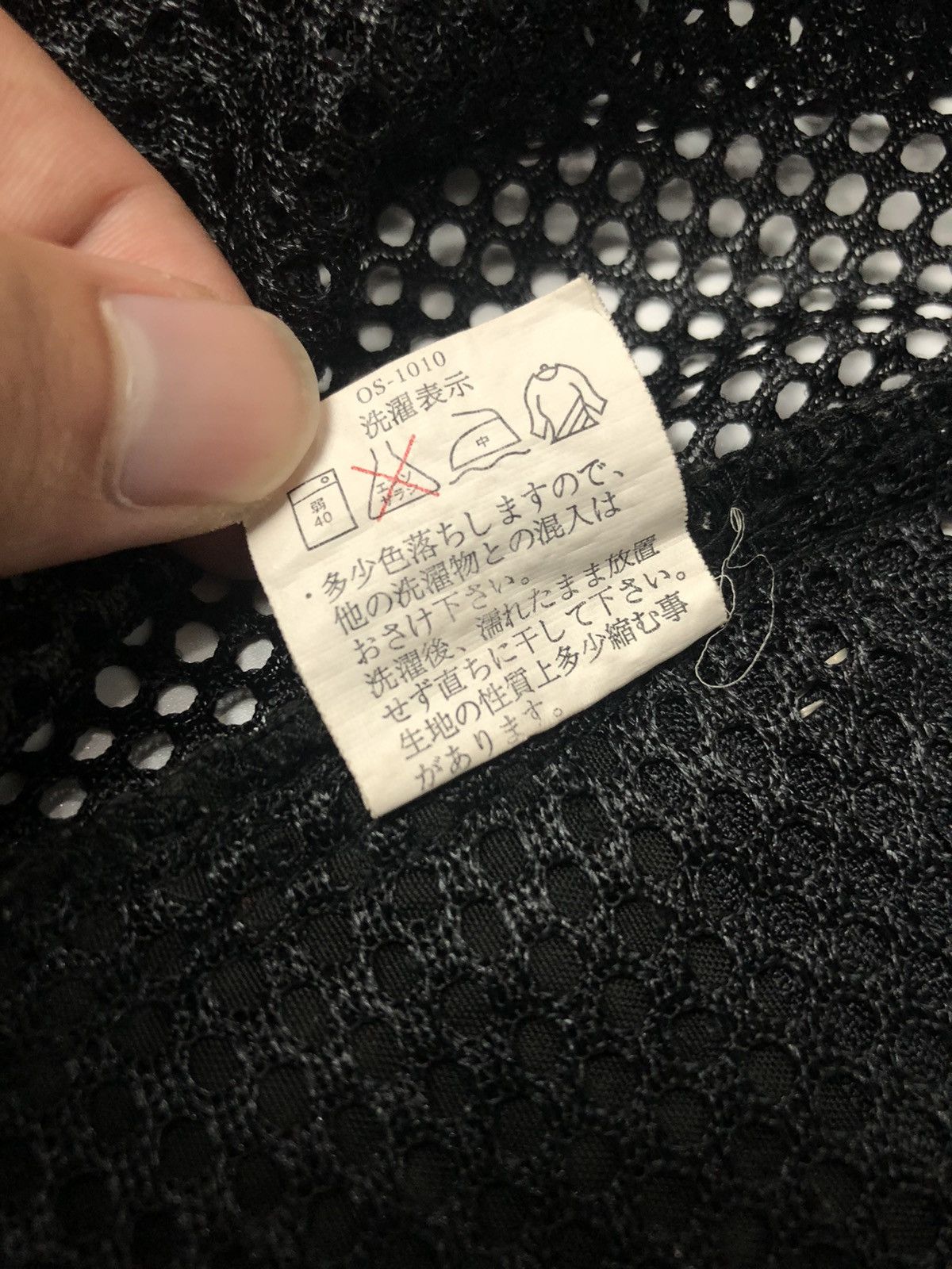 Japanese Brand Block Plaza Multipocket Tactical Utility Vest Size US M / EU 48-50 / 2 - 9 Thumbnail