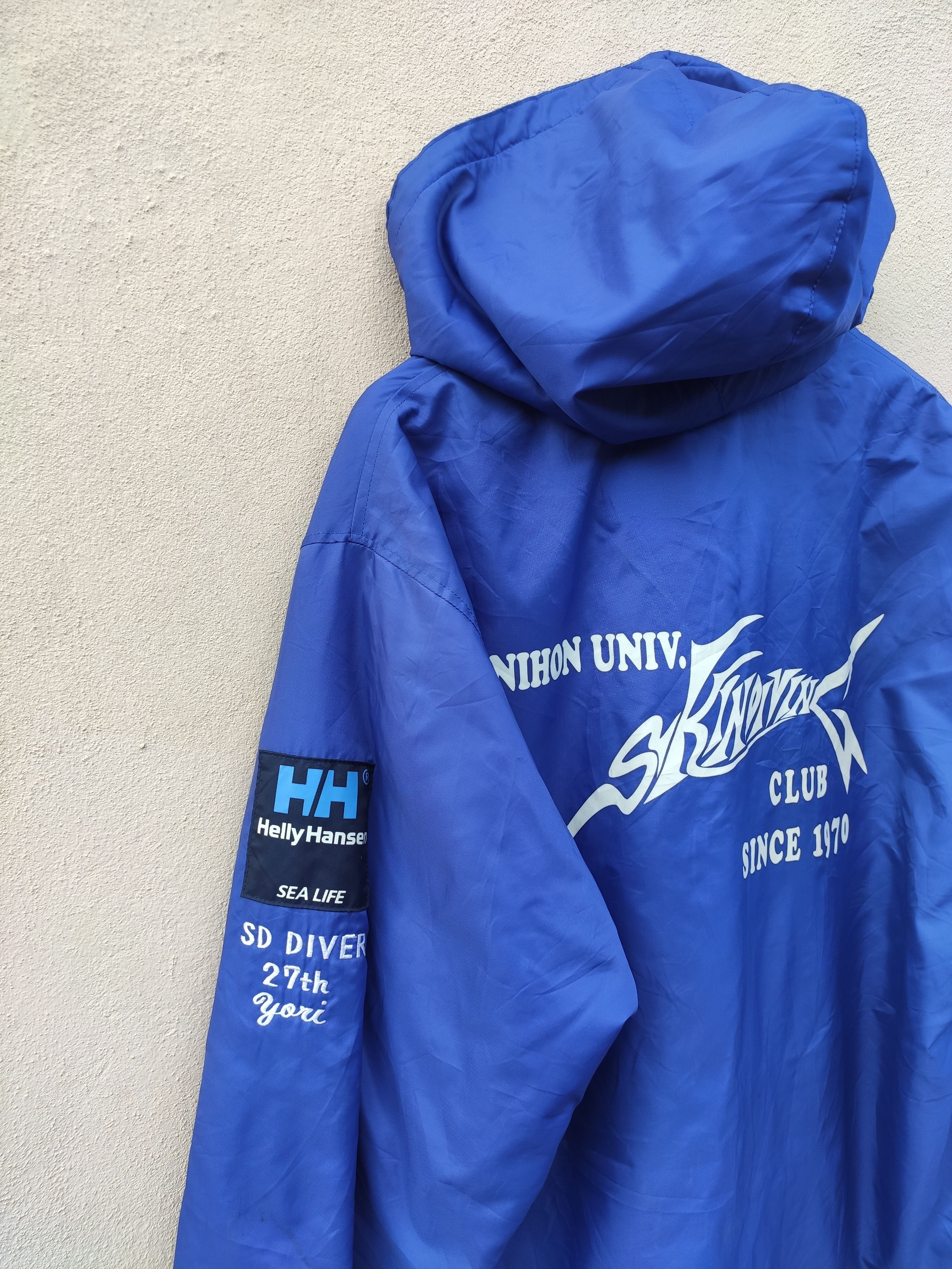 Helly Hansen × Vintage Vintage Helly Hansen long Jacket Parkas Sea life sailing Size US L / EU 52-54 / 3 - 2 Thumbnail