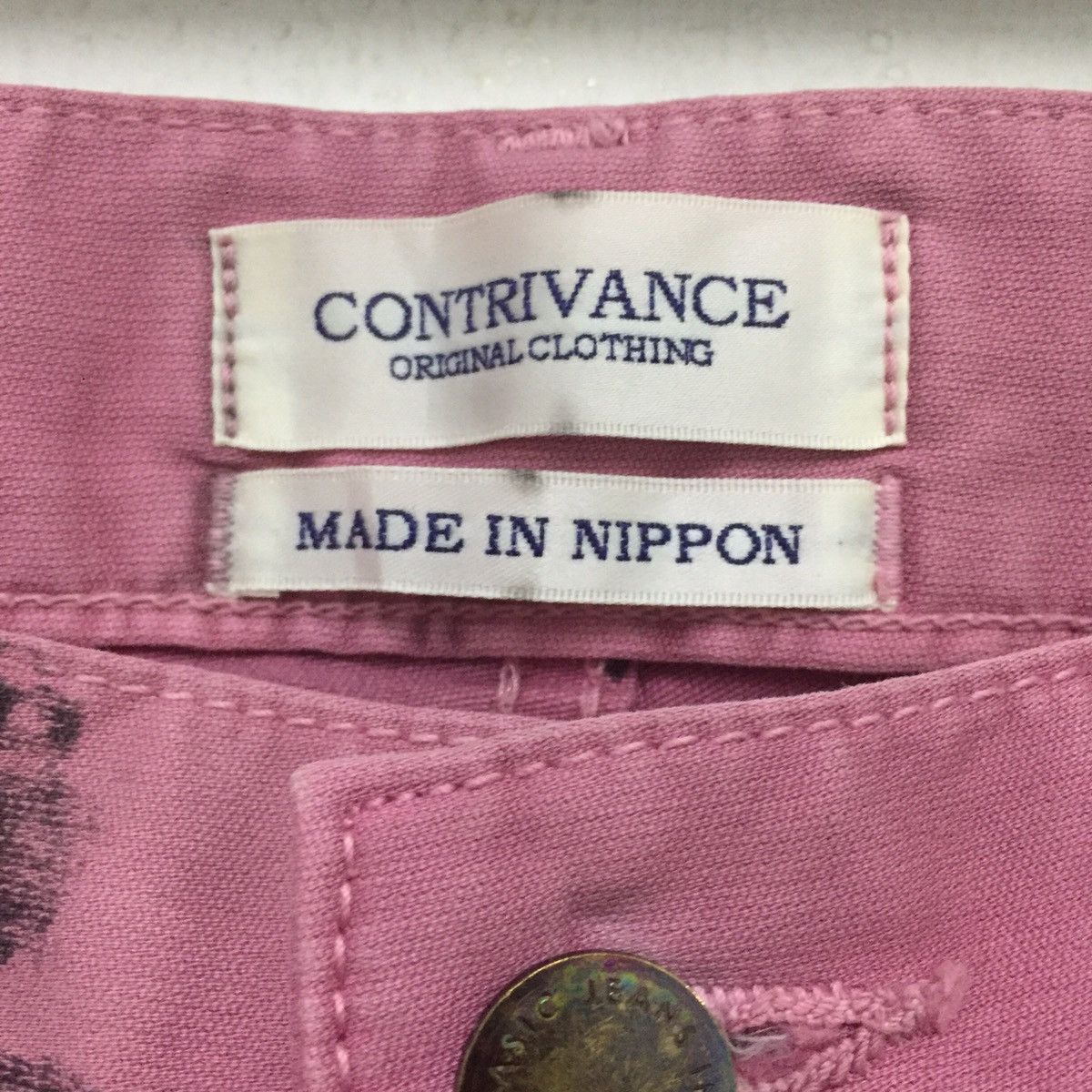 Japanese Brand 🔥🔥🔥Rare Contrivance pants inspired by raf simons Size US 32 / EU 48 - 6 Thumbnail