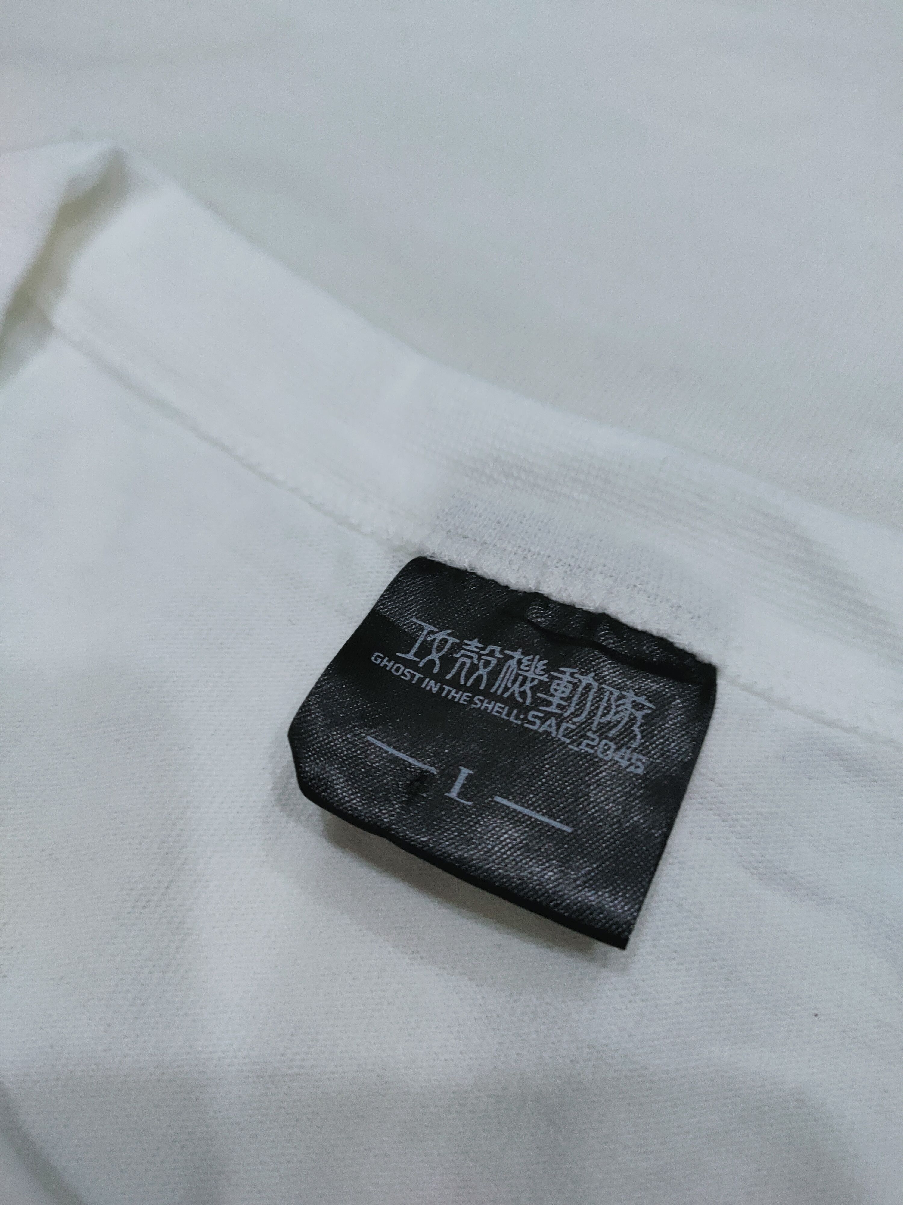 Cartoon Network × Japanese Brand GHOST IN THE SHELL SAC 2045 SHIRT Size US L / EU 52-54 / 3 - 8 Thumbnail