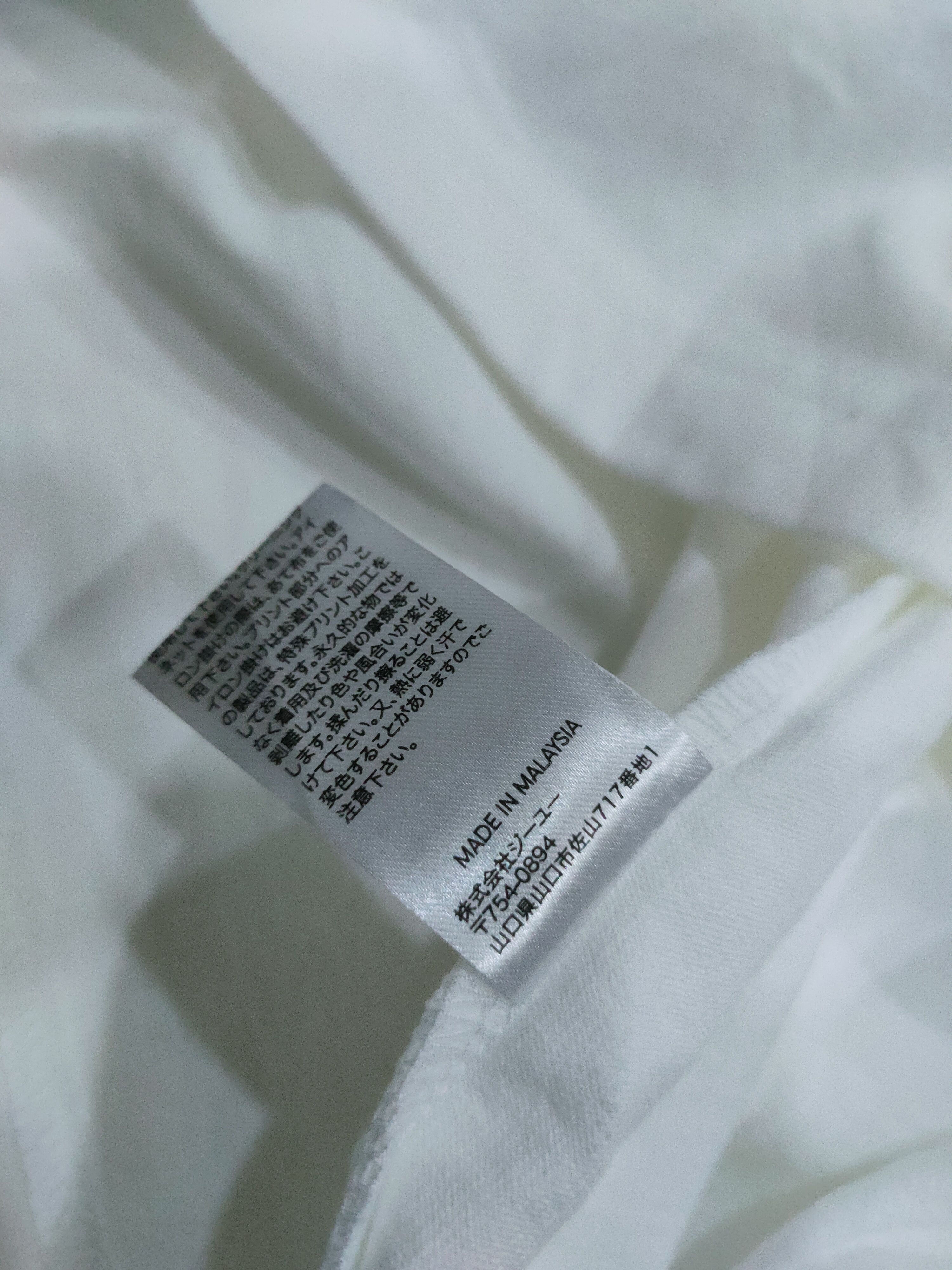 Cartoon Network × Japanese Brand GHOST IN THE SHELL SAC 2045 SHIRT Size US L / EU 52-54 / 3 - 3 Thumbnail