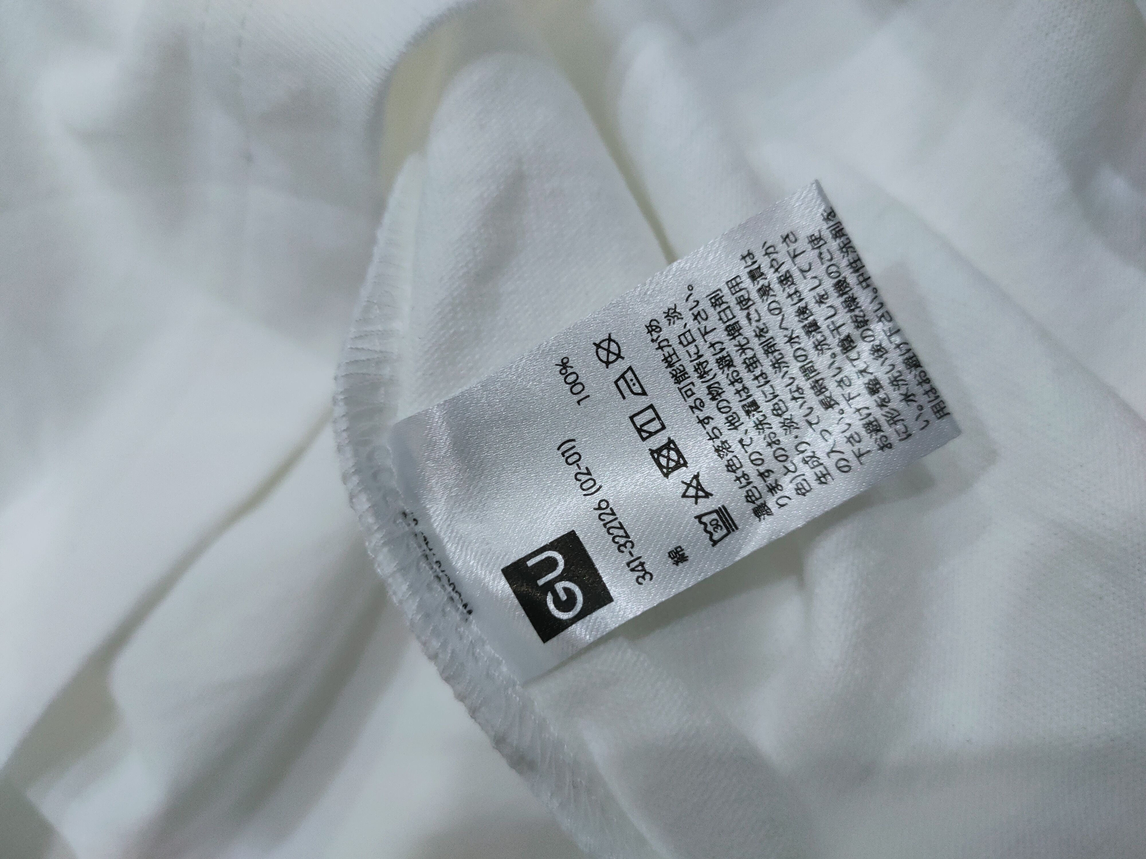 Cartoon Network × Japanese Brand GHOST IN THE SHELL SAC 2045 SHIRT Size US L / EU 52-54 / 3 - 4 Thumbnail