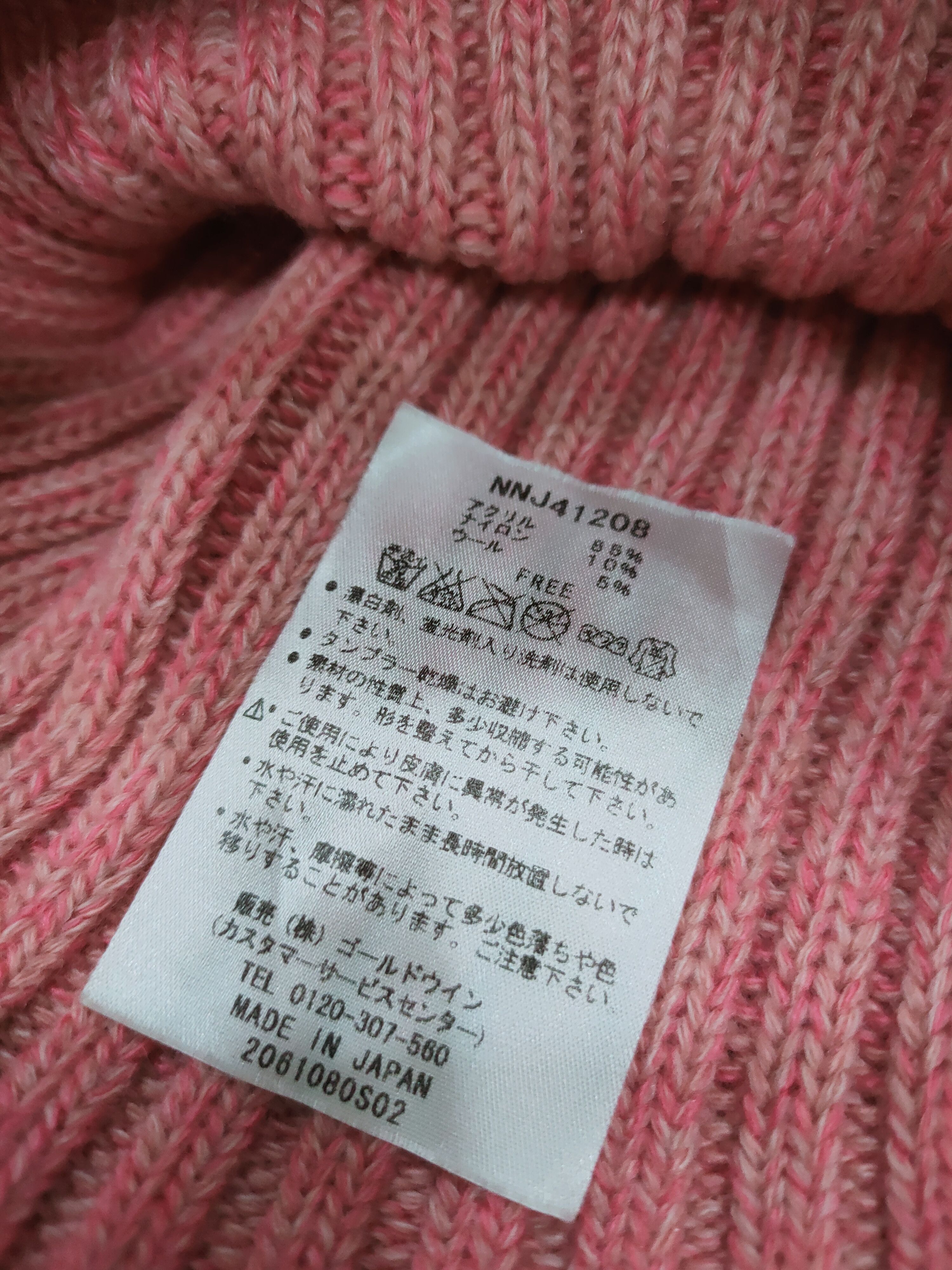 The North Face LOGO BOX POM BEANIR PINK HAT WINTER Size ONE SIZE - 3 Thumbnail