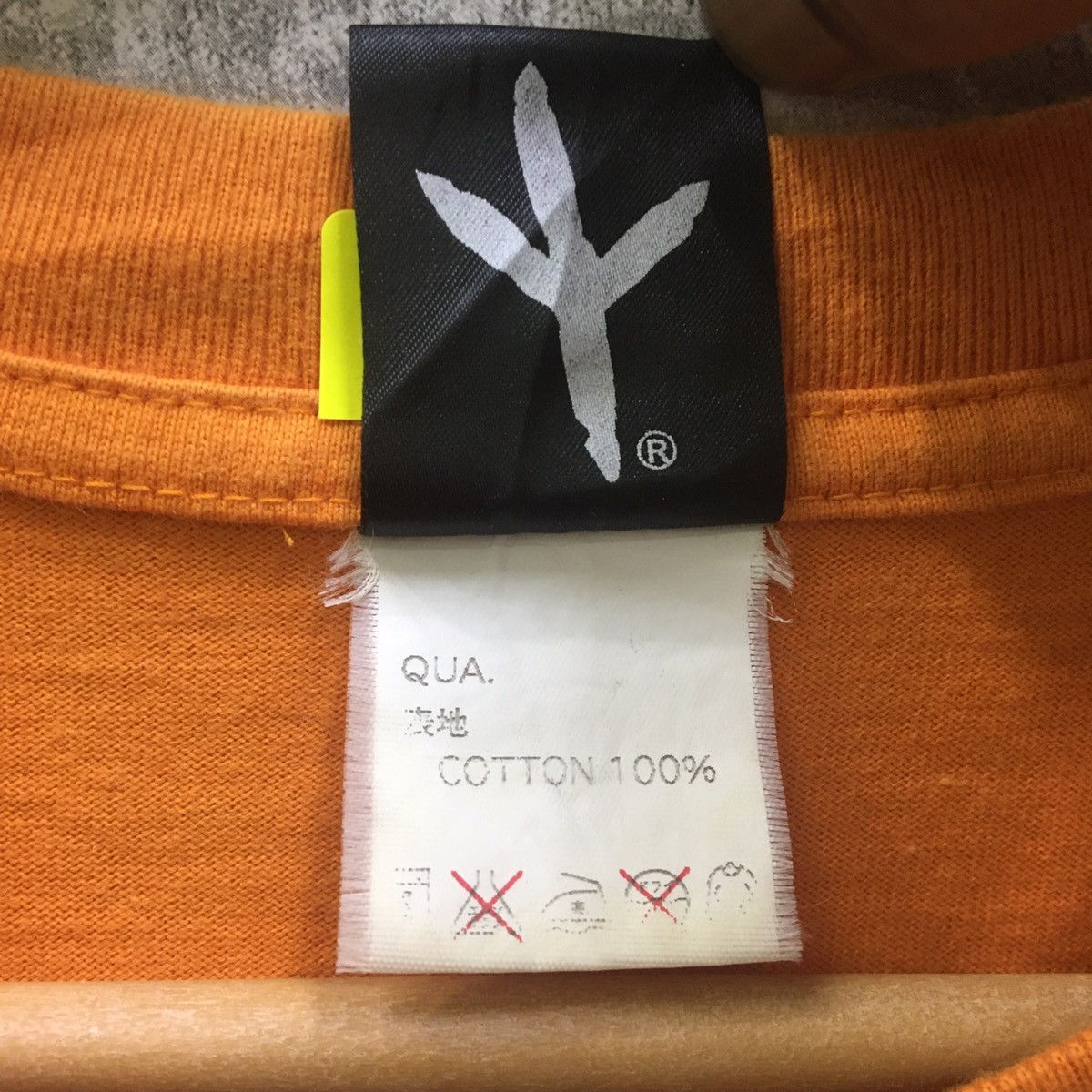 Nitraid Nitraid Tokyo Shit Japan Brand T-shirt Size US L / EU 52-54 / 3 - 8 Thumbnail