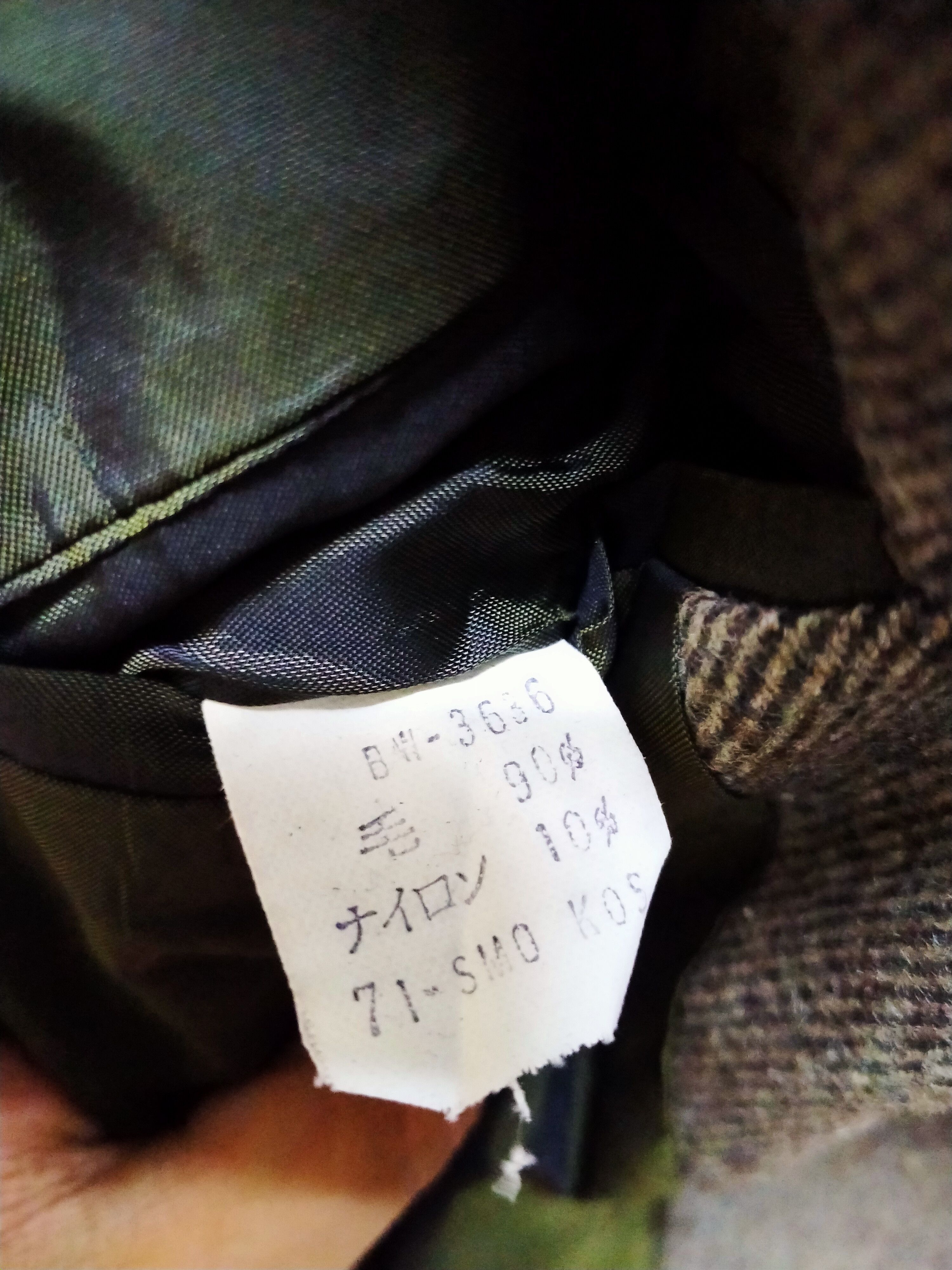 Japanese Brand × Van × Vintage Van Jac Suits Size 36R - 6 Thumbnail