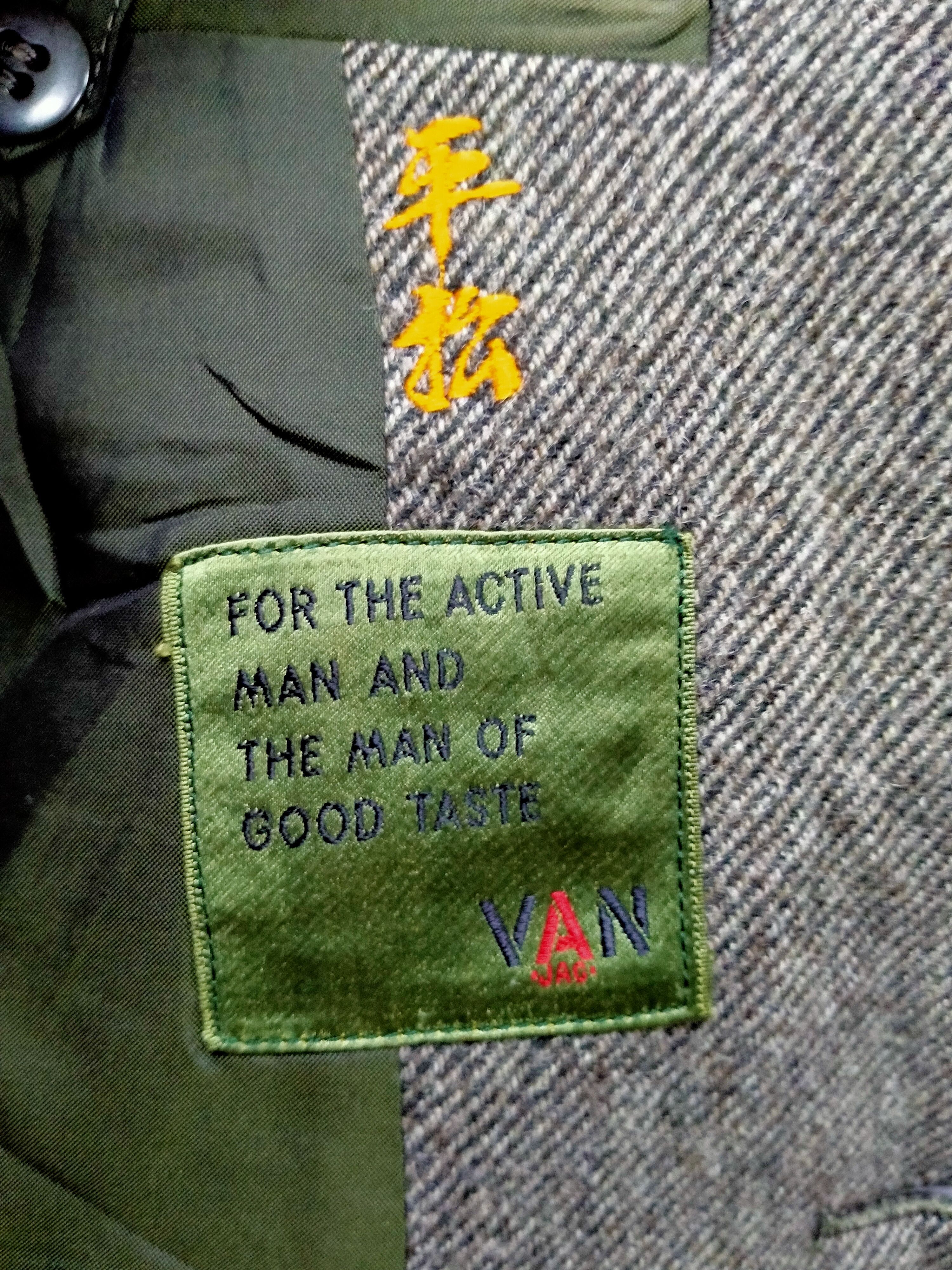 Japanese Brand × Van × Vintage Van Jac Suits Size 36R - 5 Thumbnail